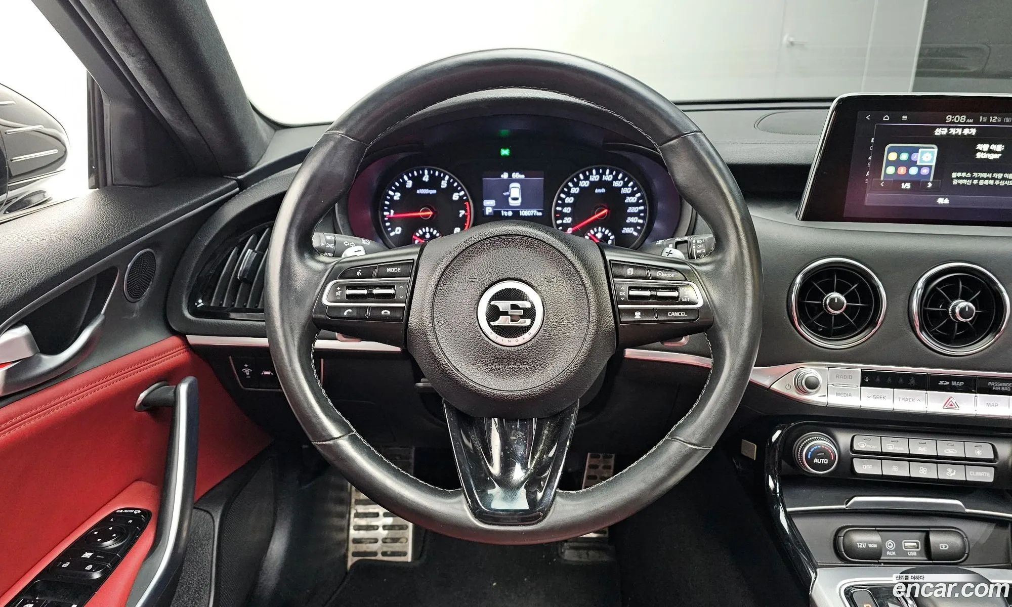 Kia Stinger 2020 — 5