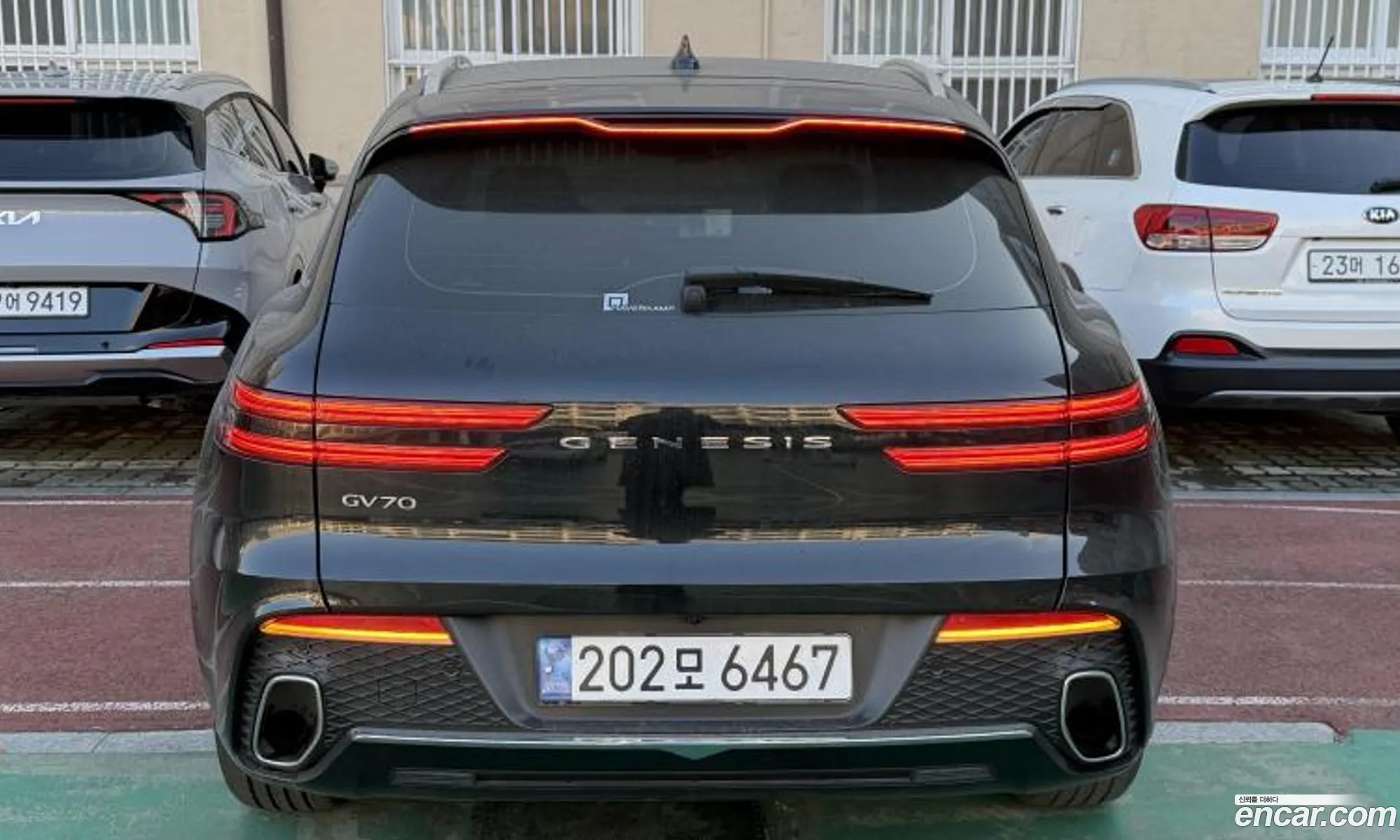 Genesis GV70 2024 — 13
