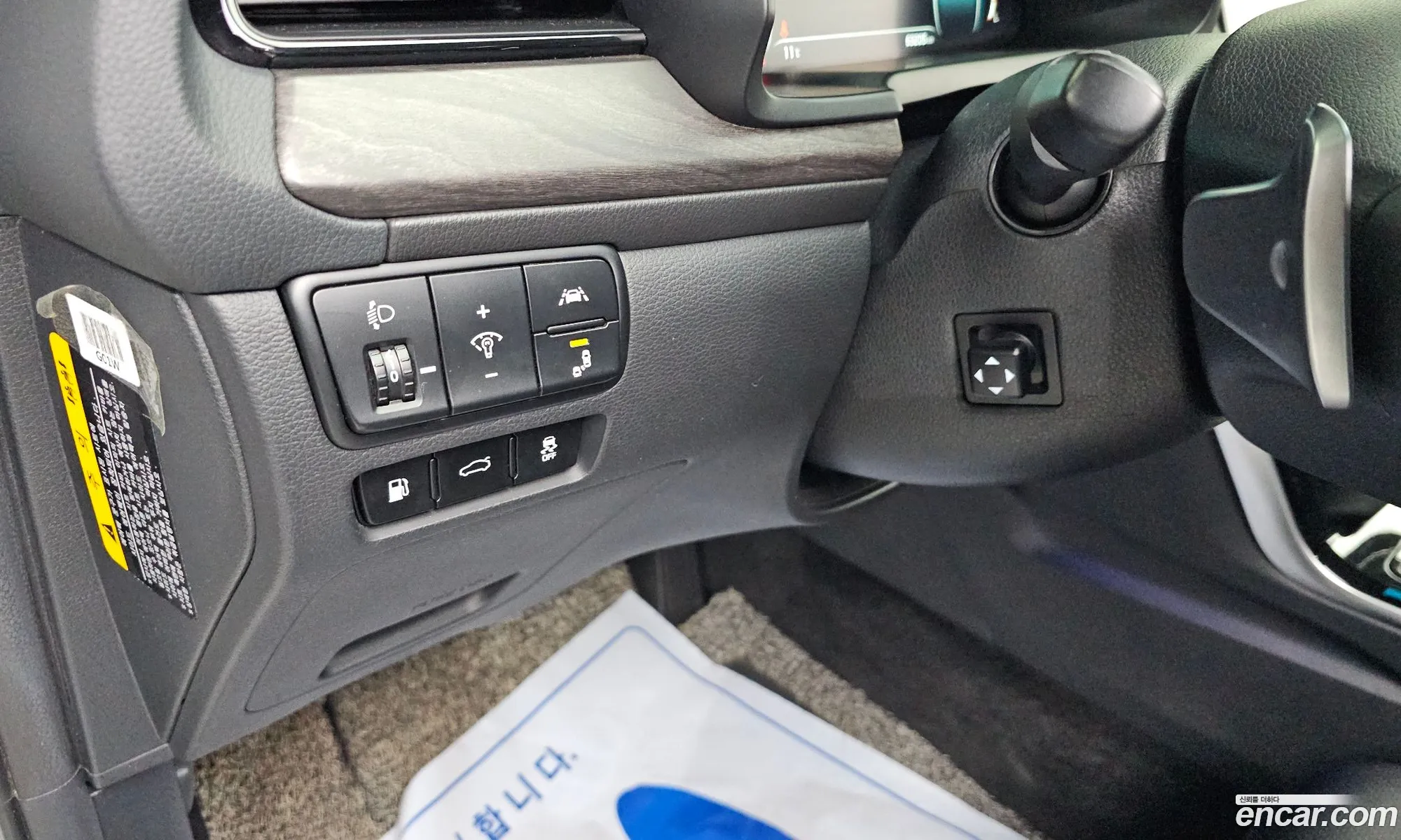 Kia K7 Premier Hybrid 2019 — 5