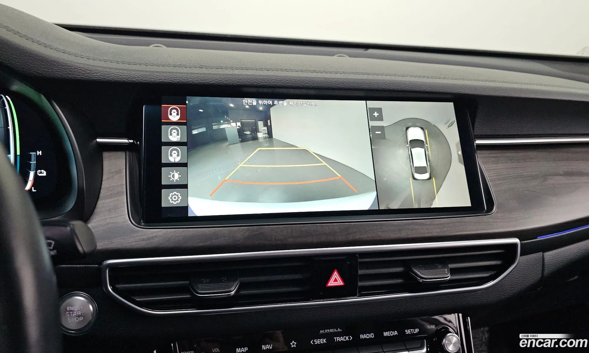 Kia K7 Premier Hybrid 2019 — 14