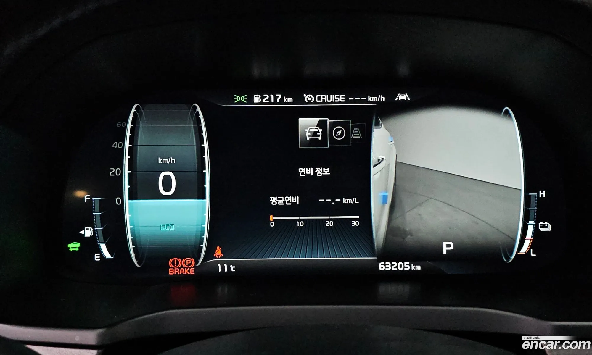 Kia K7 Premier Hybrid 2019 — 2