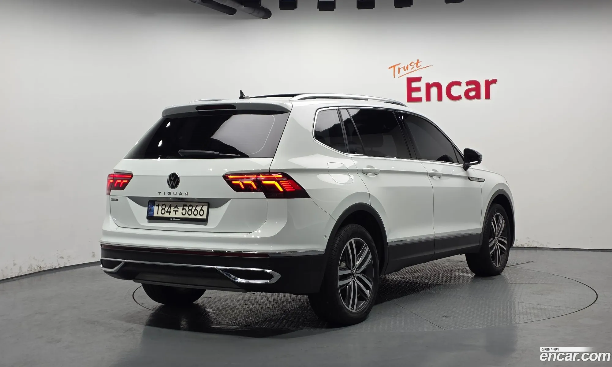 Volkswagen Tiguan Allspace 2023 — 3