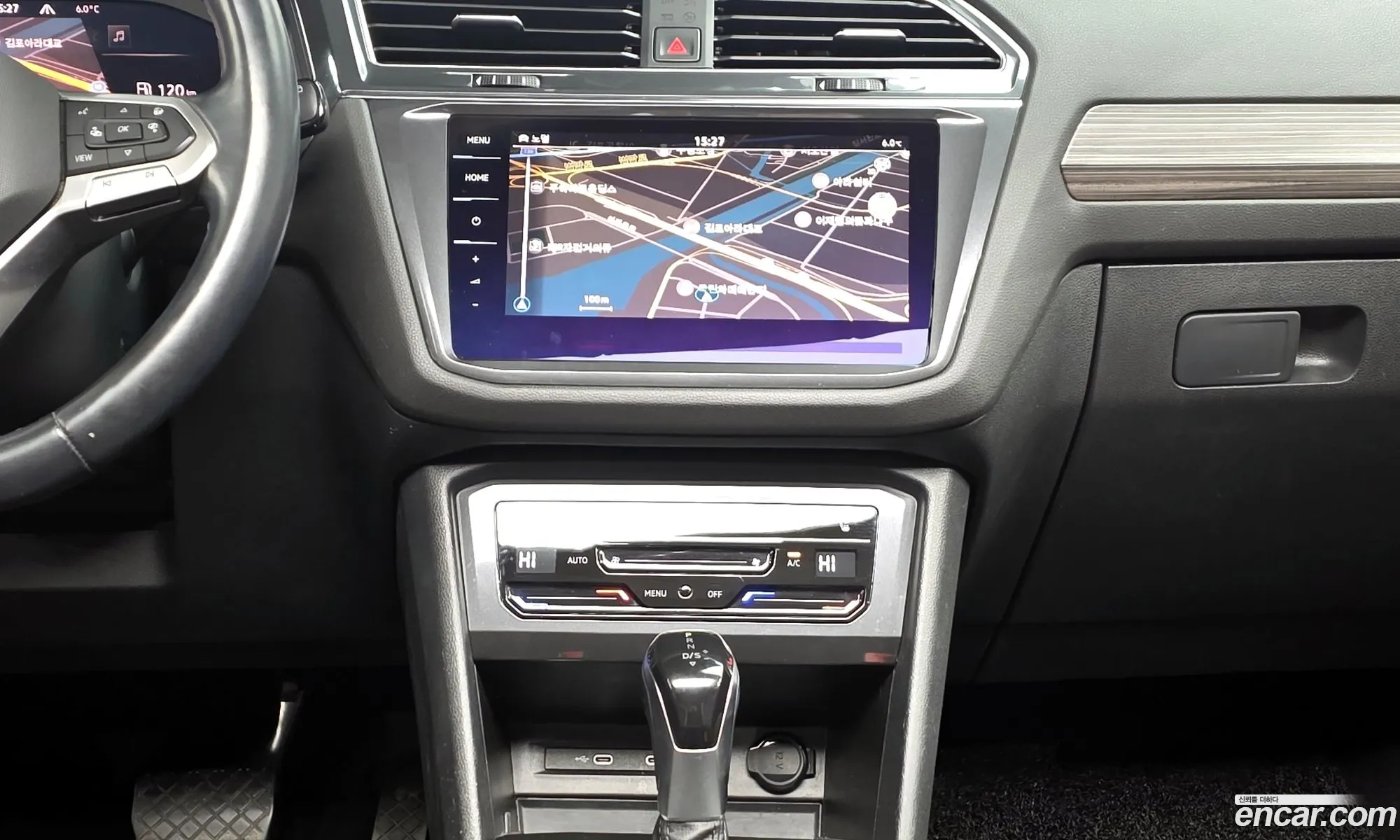 Volkswagen Tiguan Allspace 2023 — 8