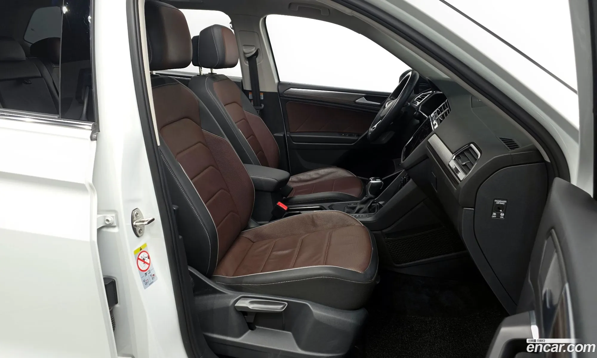 Volkswagen Tiguan Allspace 2023 — 10