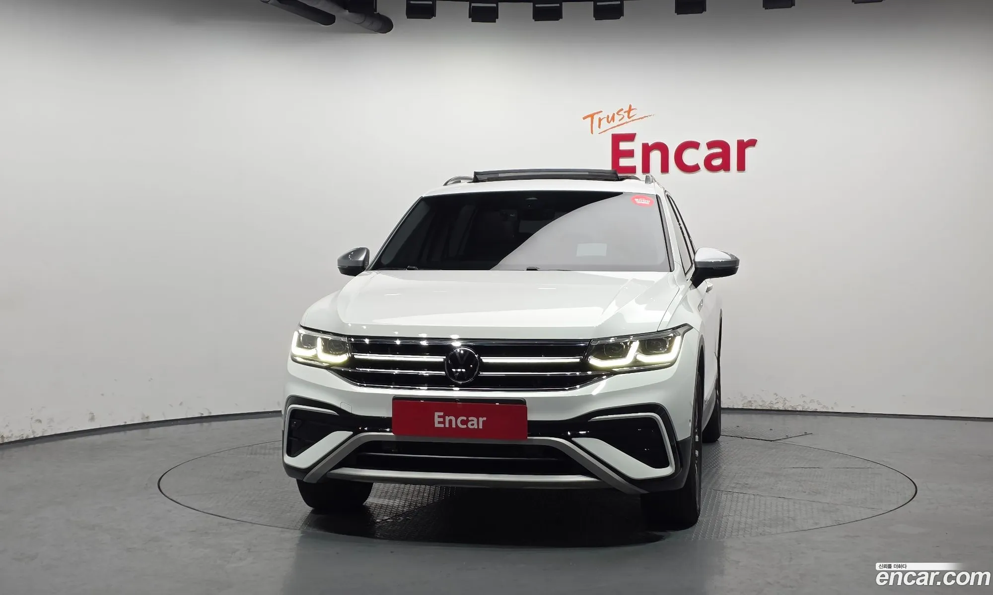 Volkswagen Tiguan Allspace 2023 — 12