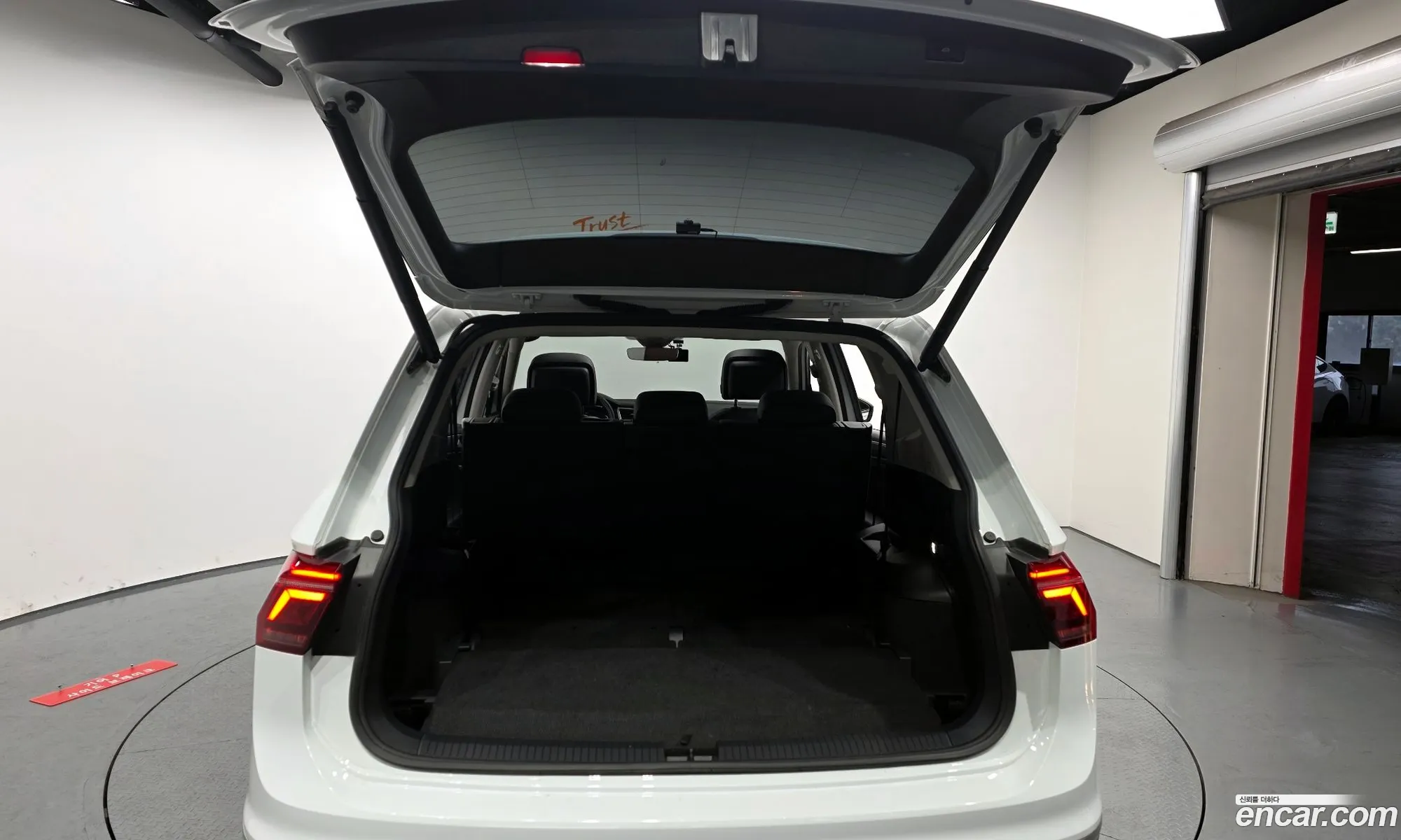 Volkswagen Tiguan Allspace 2023 — 13