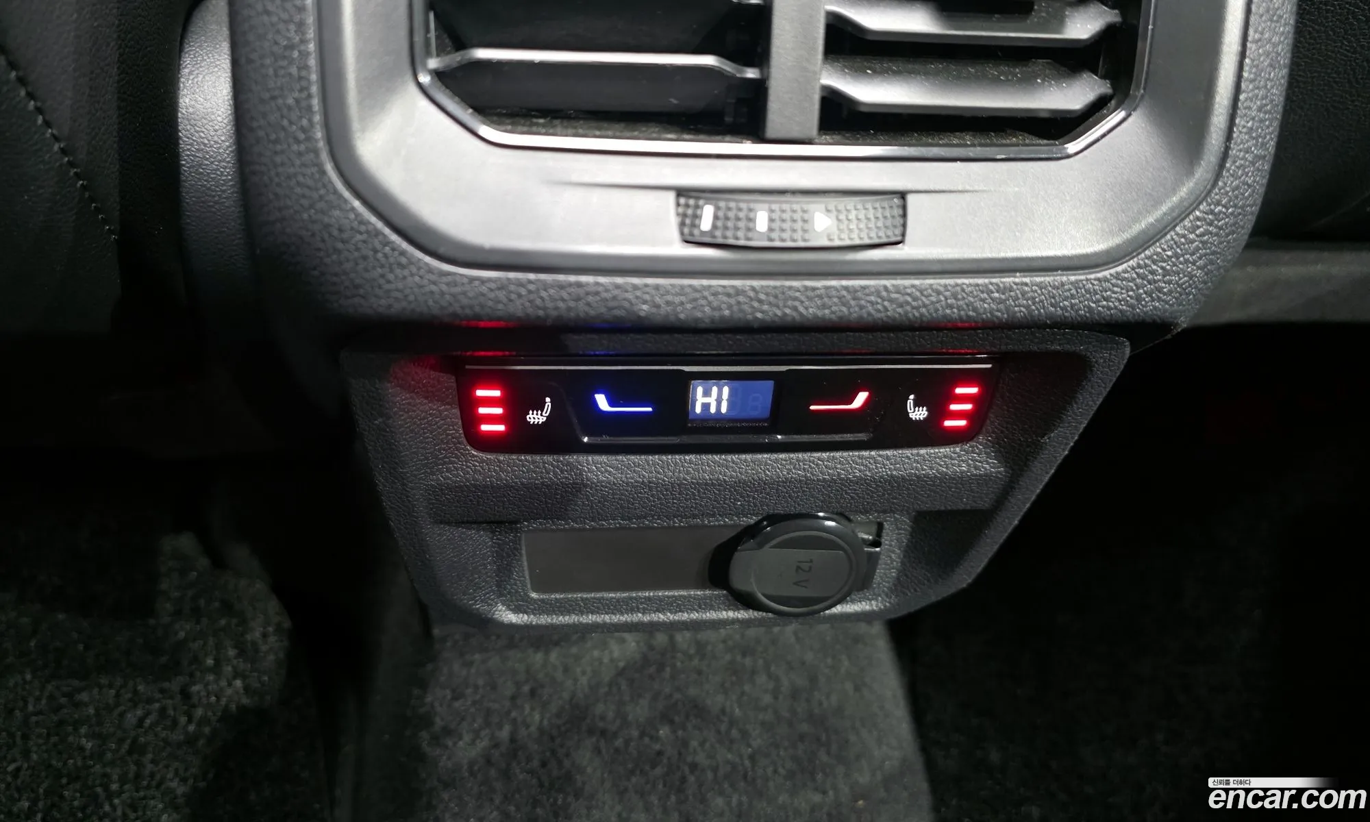 Volkswagen Tiguan Allspace 2023 — 17