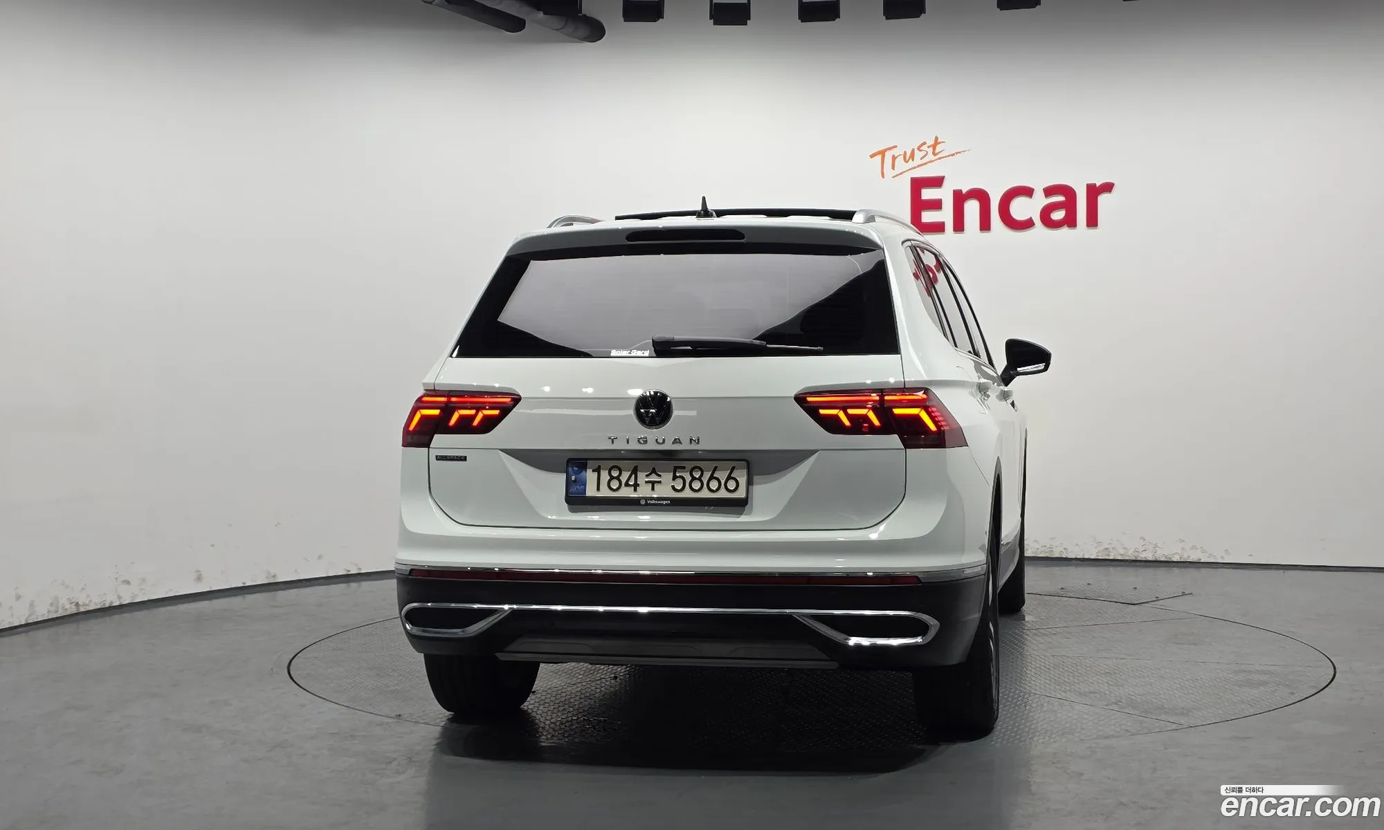 Volkswagen Tiguan Allspace 2023 — 18