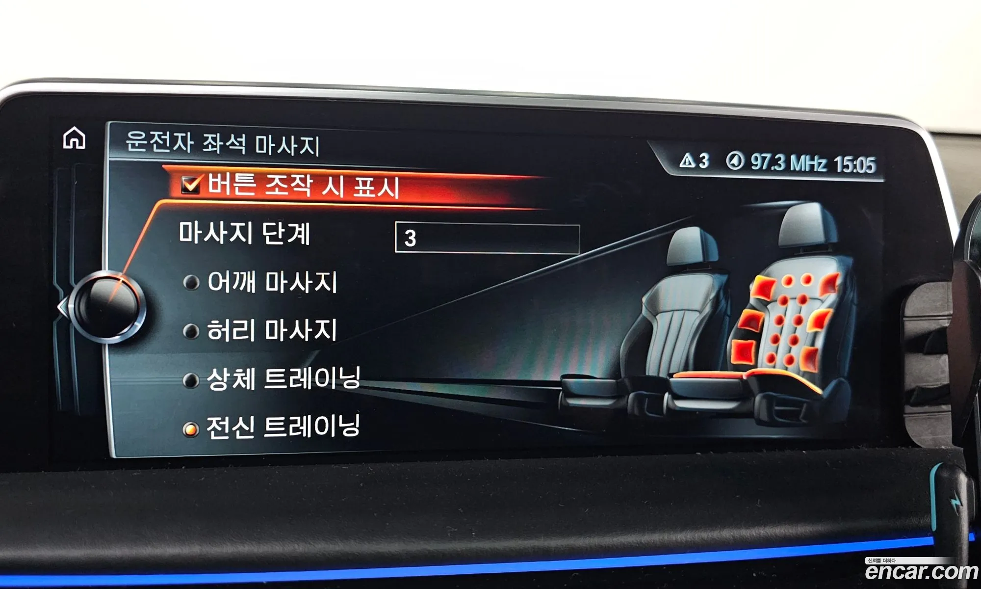 BMW 7 Series 2016 WBA7F2100GG713566 — 4