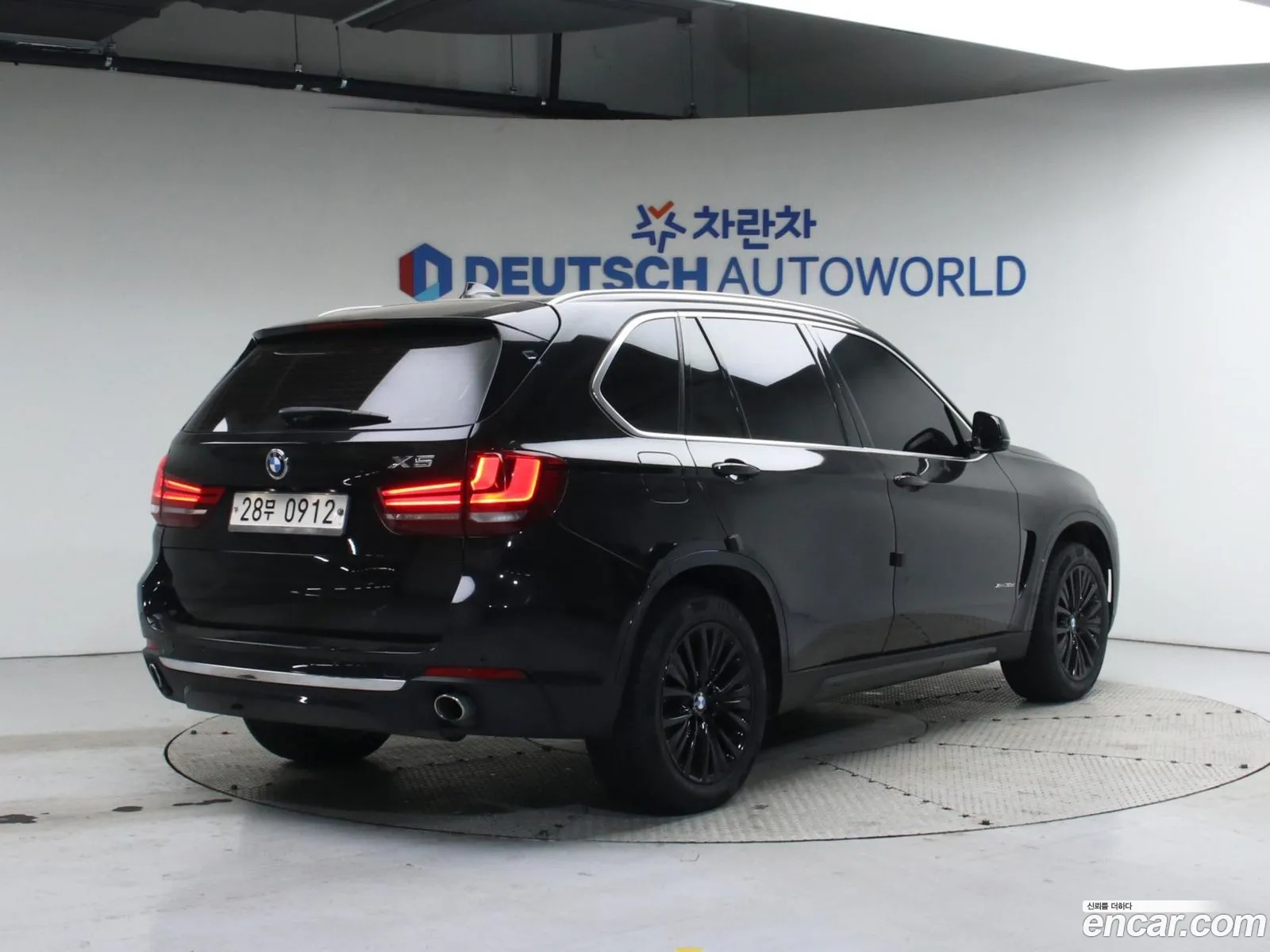 BMW X5 2015 — 2
