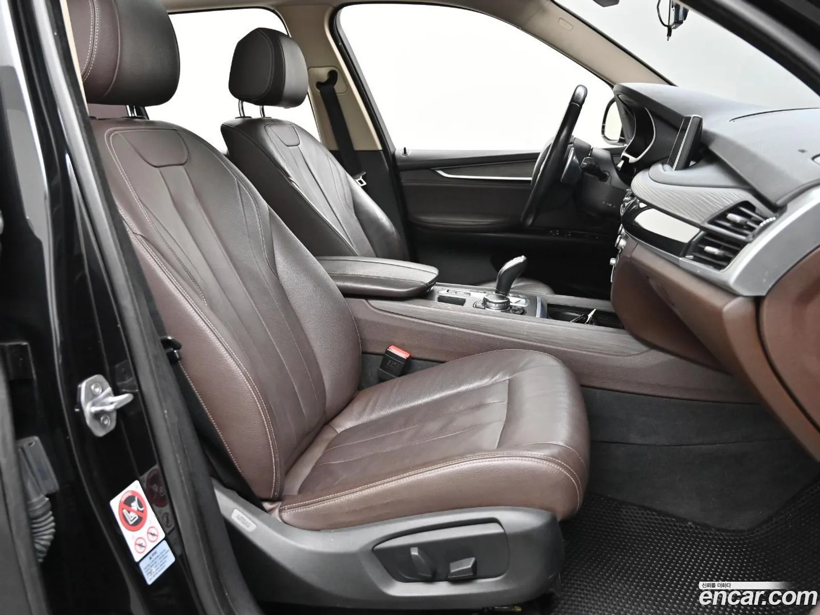 BMW X5 2015 — 7