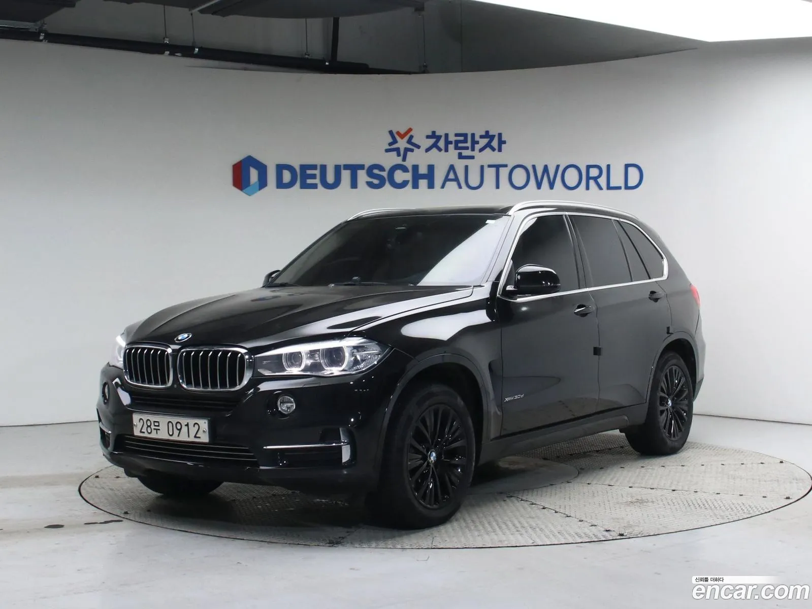 BMW X5 2015 — 20