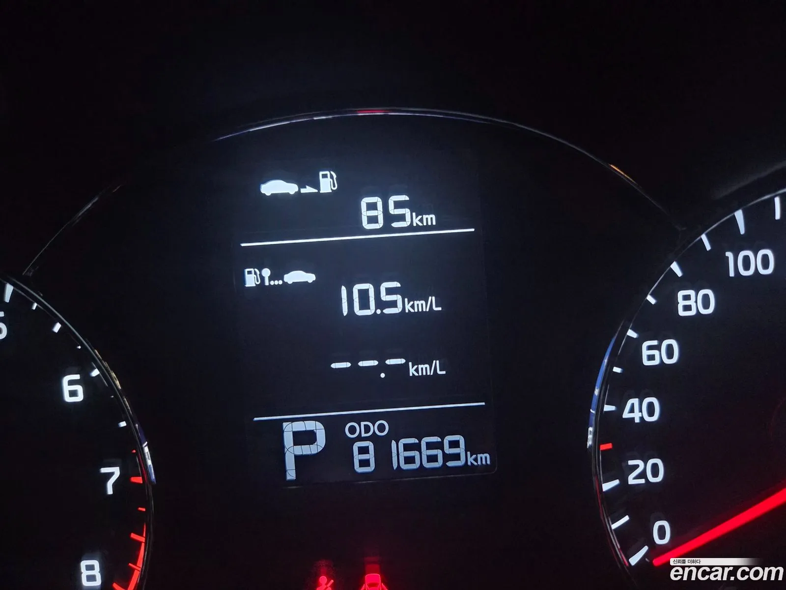 Kia K3 2014 — 14