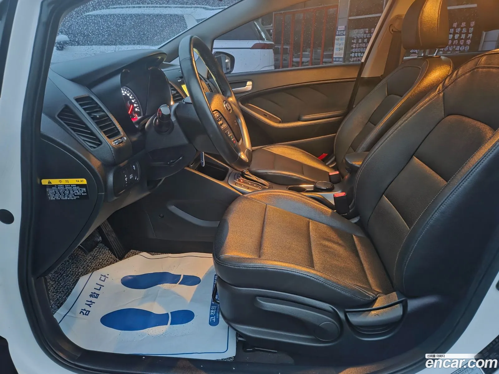 Kia K3 2014 — 11