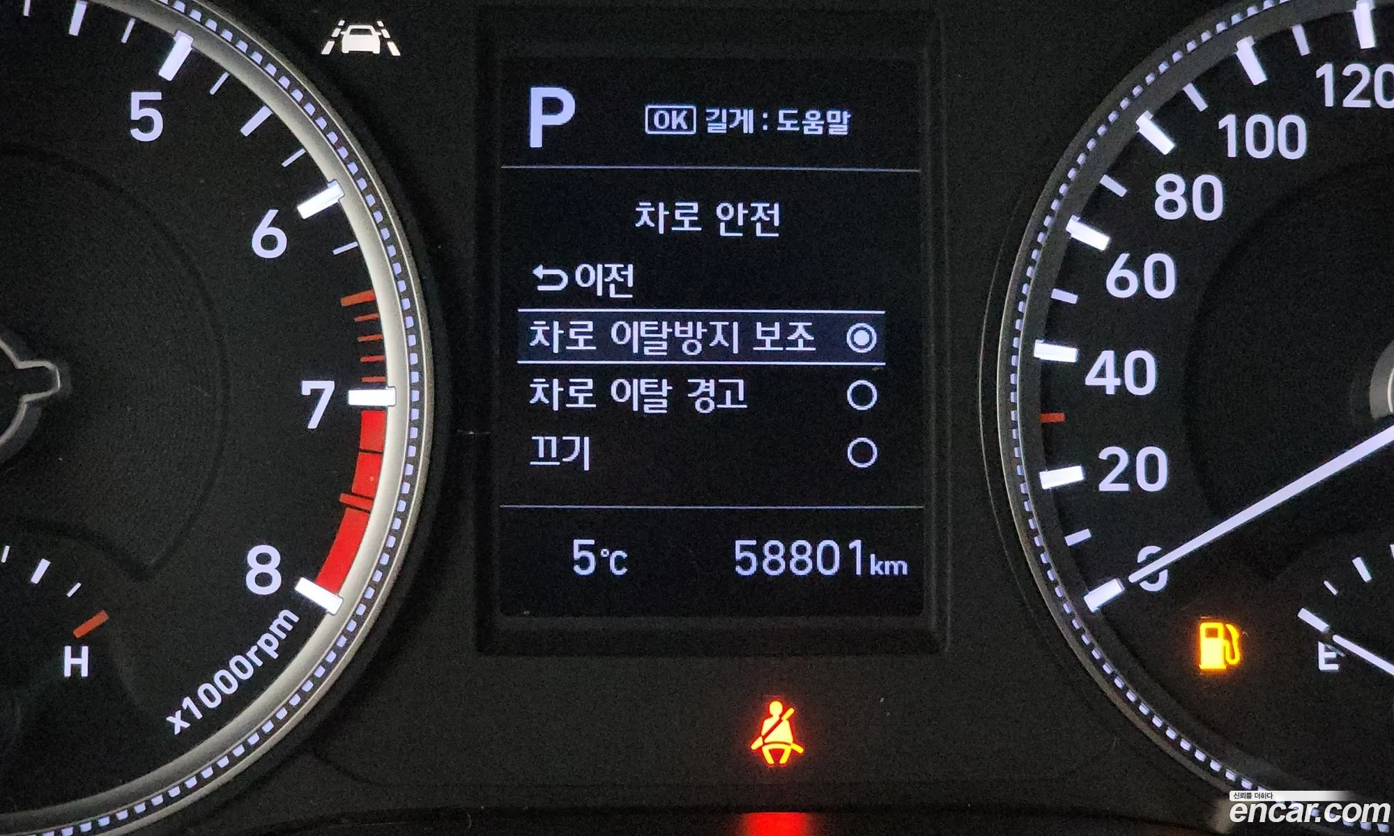 Hyundai Santa Fe TM 2019 — 8