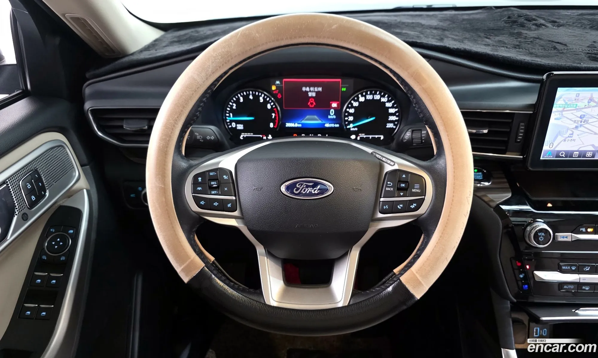 Ford Explorer 6th Gen