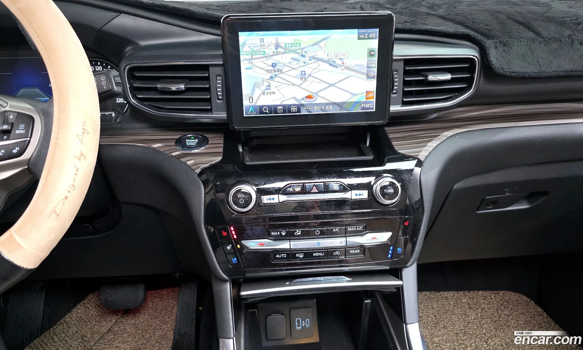 Ford Explorer 6th Gen 2021 1FMSK8FH7MGA09513 — 13