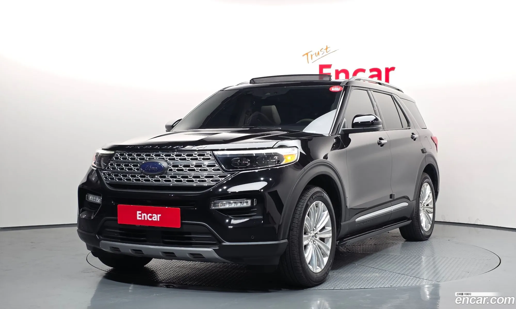 Ford Explorer 6th Gen 2021 1FMSK8FH7MGA09513 — 12