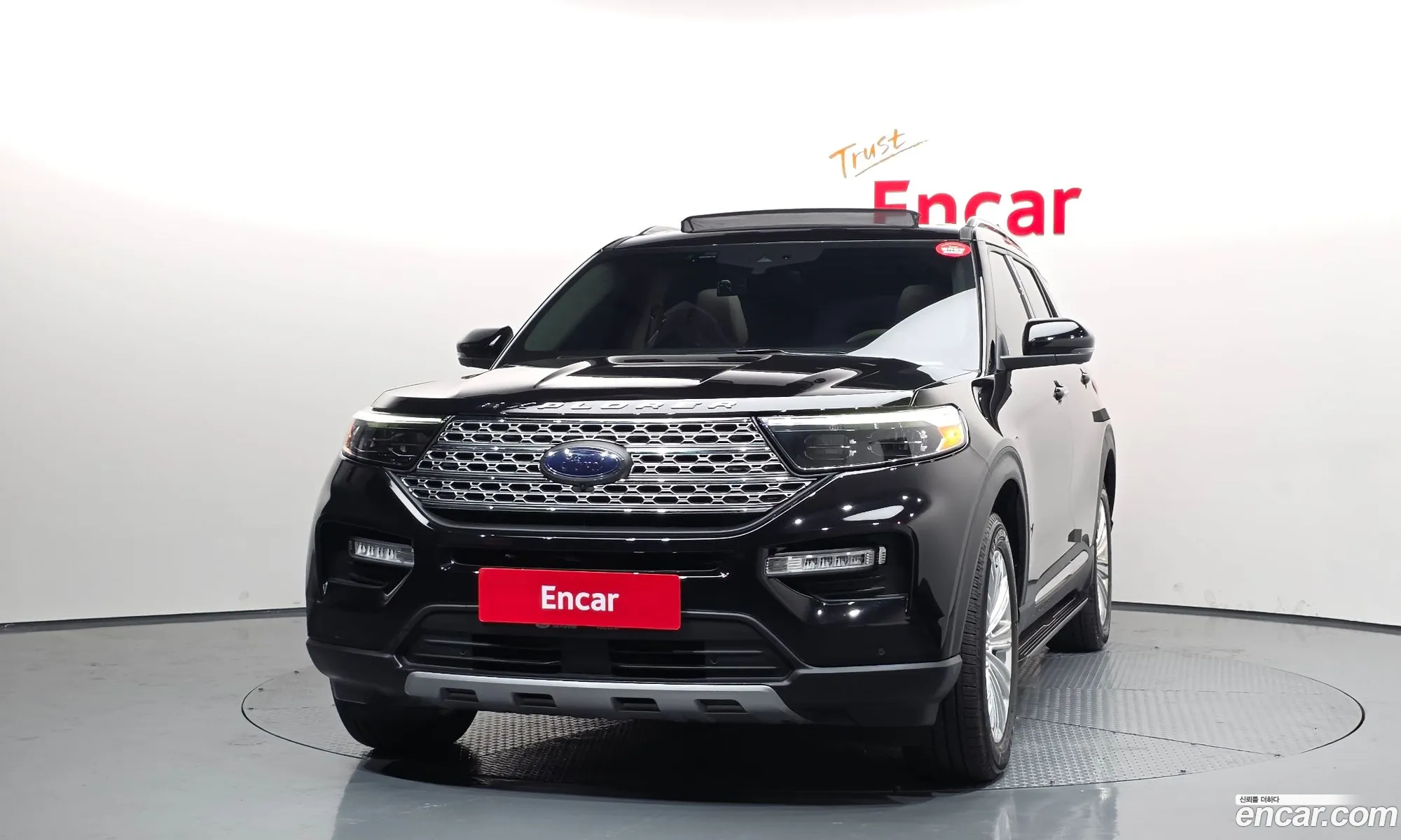 Ford Explorer 6th Gen 2021 1FMSK8FH7MGA09513 — 7