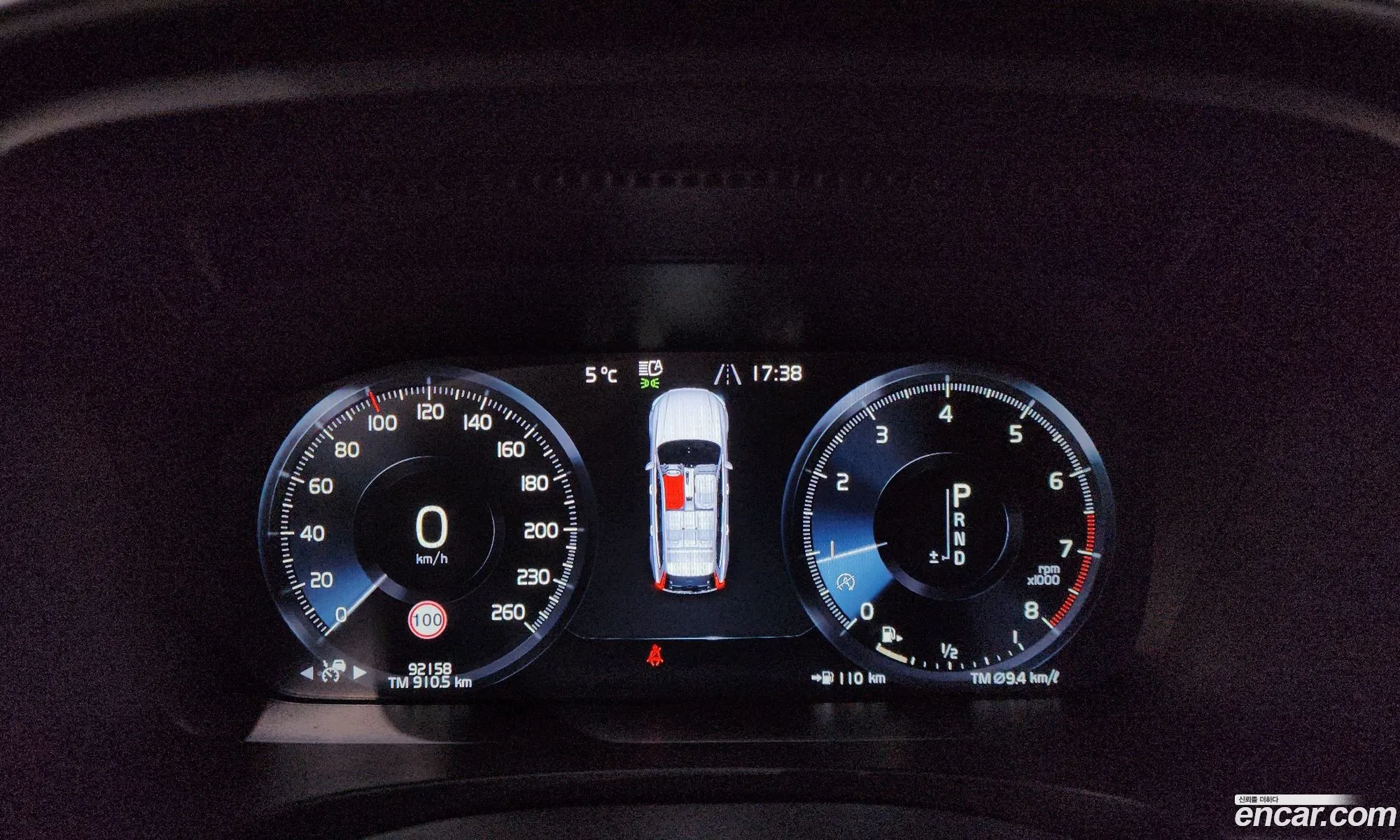 Volvo V90 Cross Country 2018 — 10