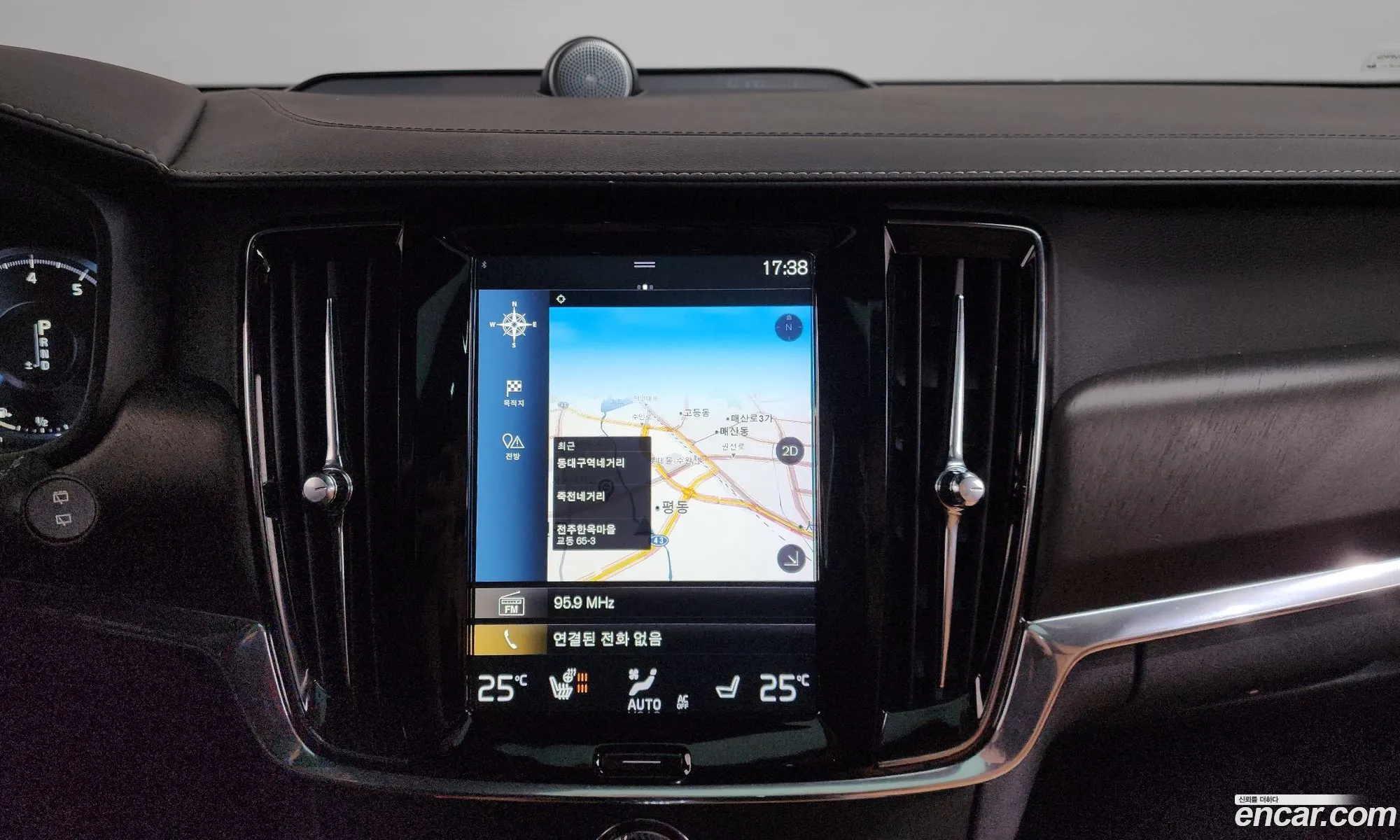 Volvo V90 Cross Country 2018 — 3
