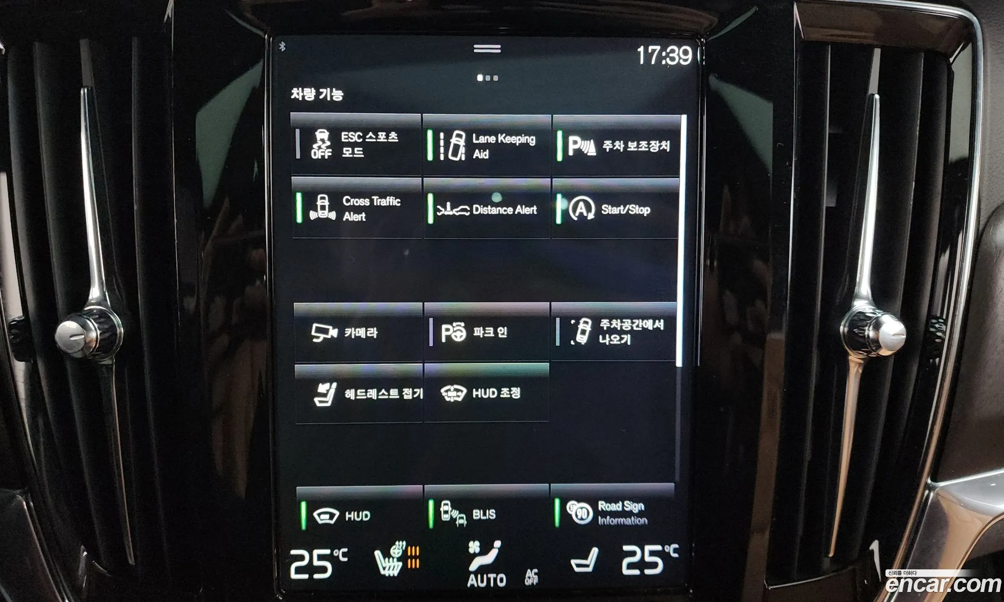 Volvo V90 Cross Country 2018 — 8