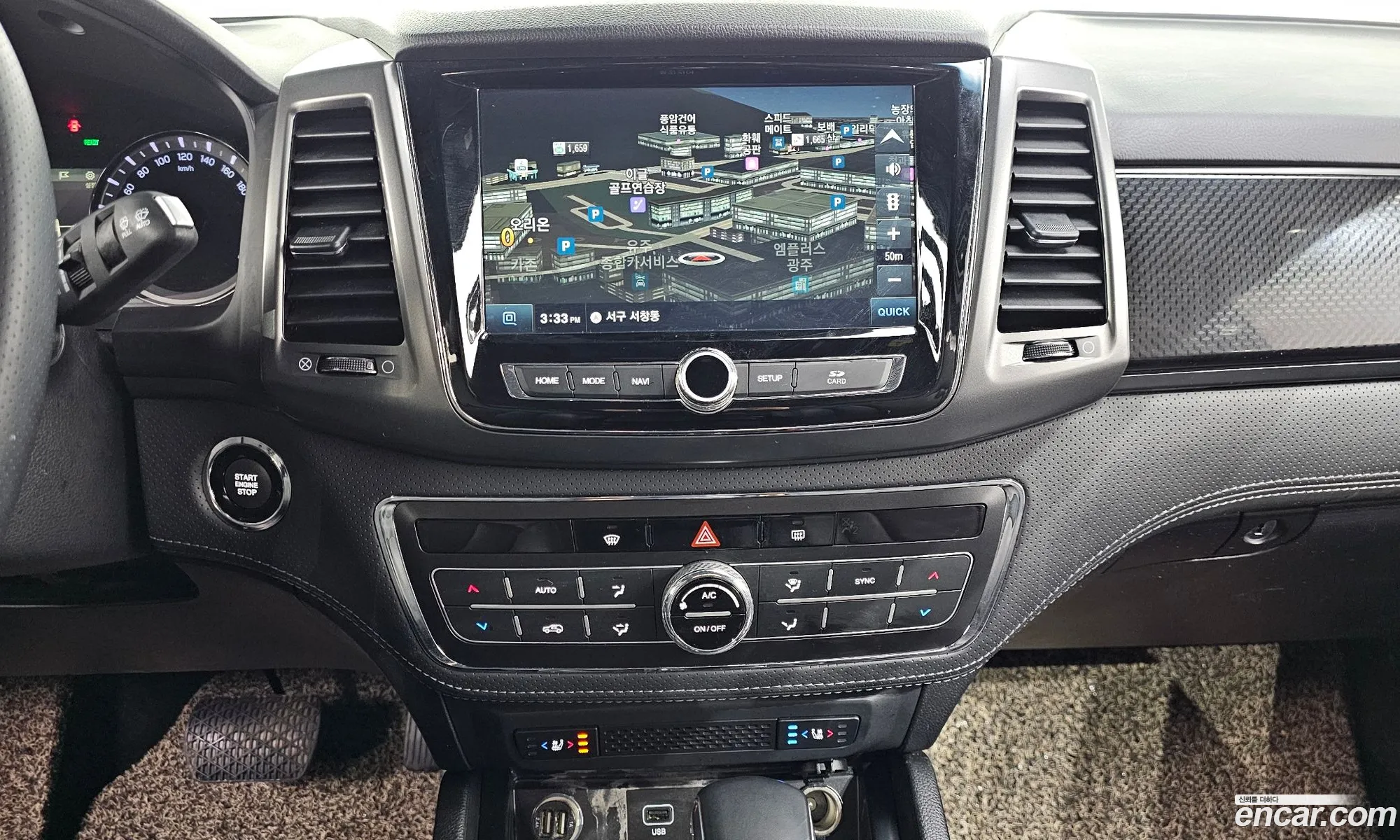 KG Mobility (SsangYong) Rexton Sports 2021 — 13