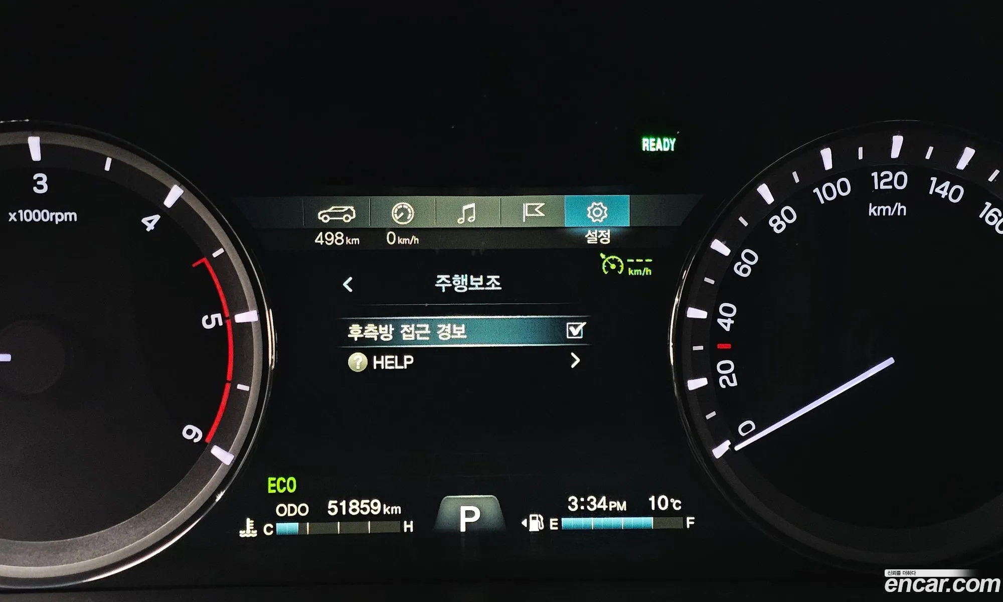 KG Mobility (SsangYong) Rexton Sports 2021 — 8