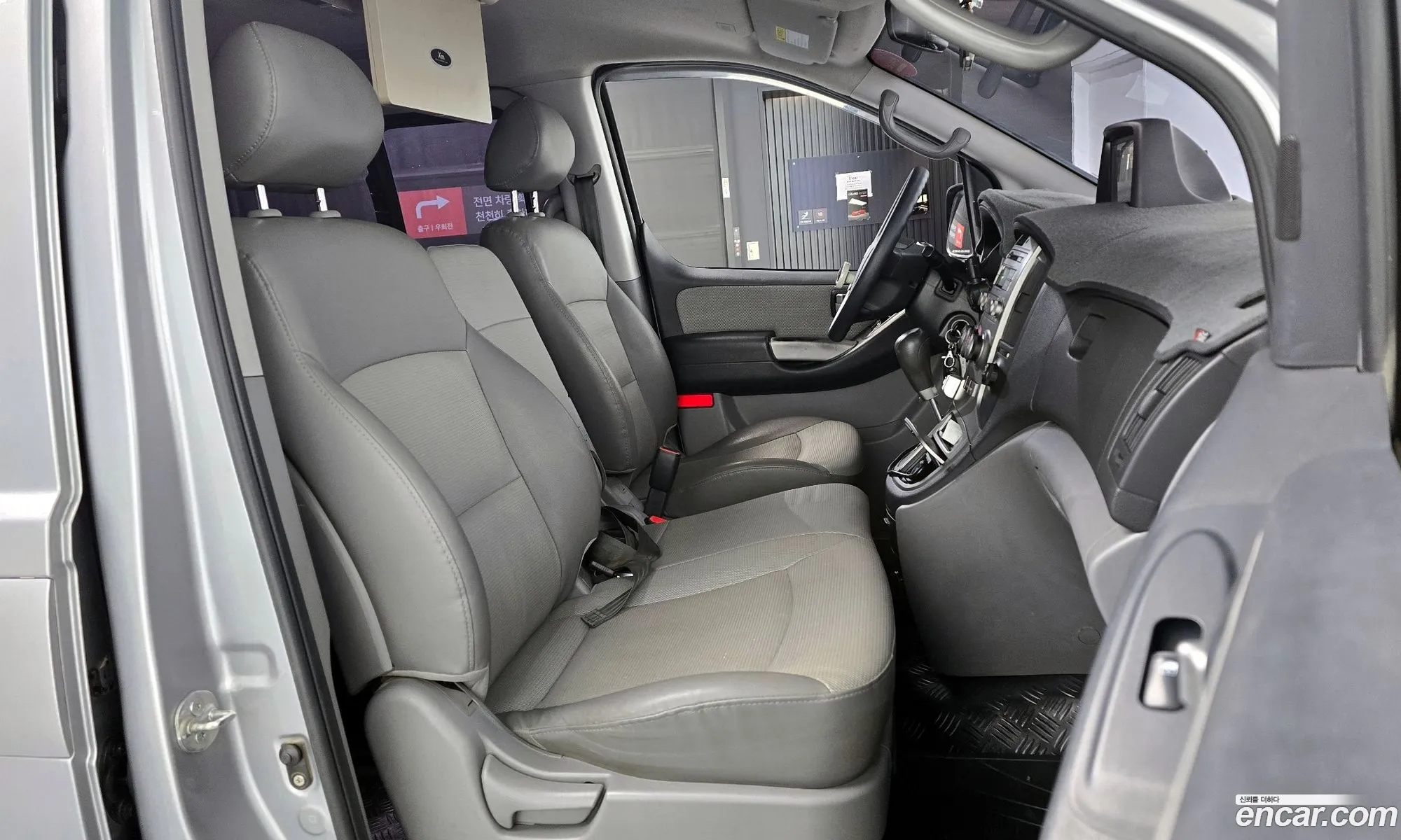 Hyundai Grand Starex 2011 — 12