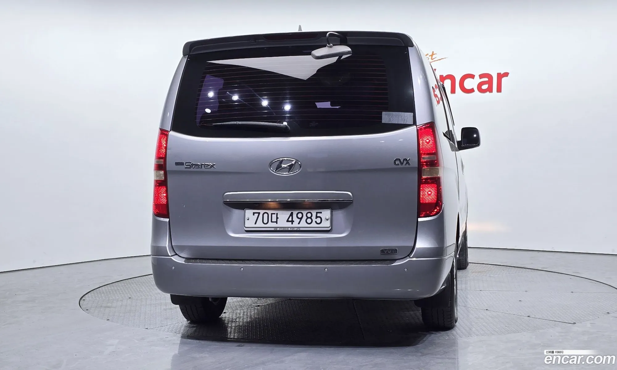 Hyundai Grand Starex 2011 — 8