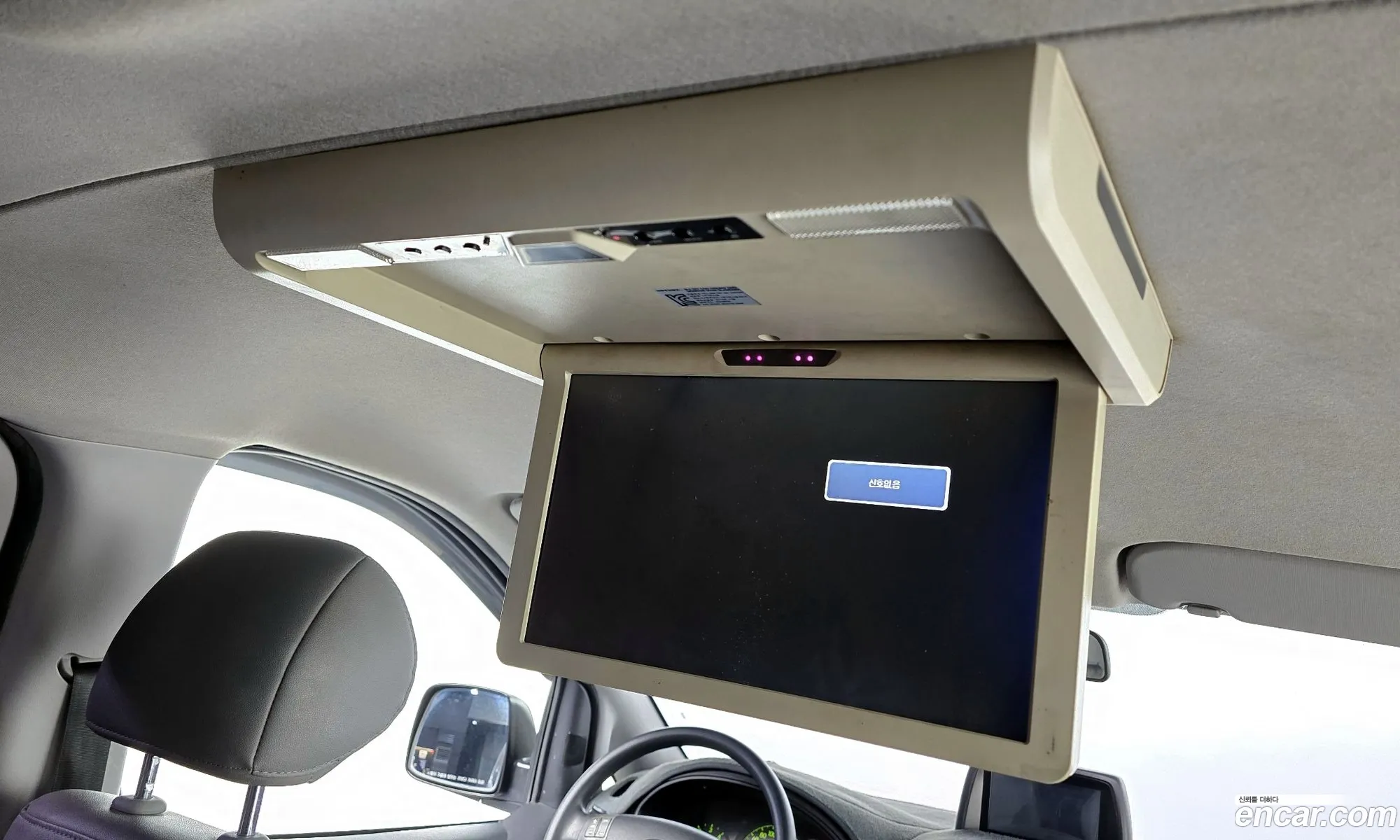 Hyundai Grand Starex 2011 — 3