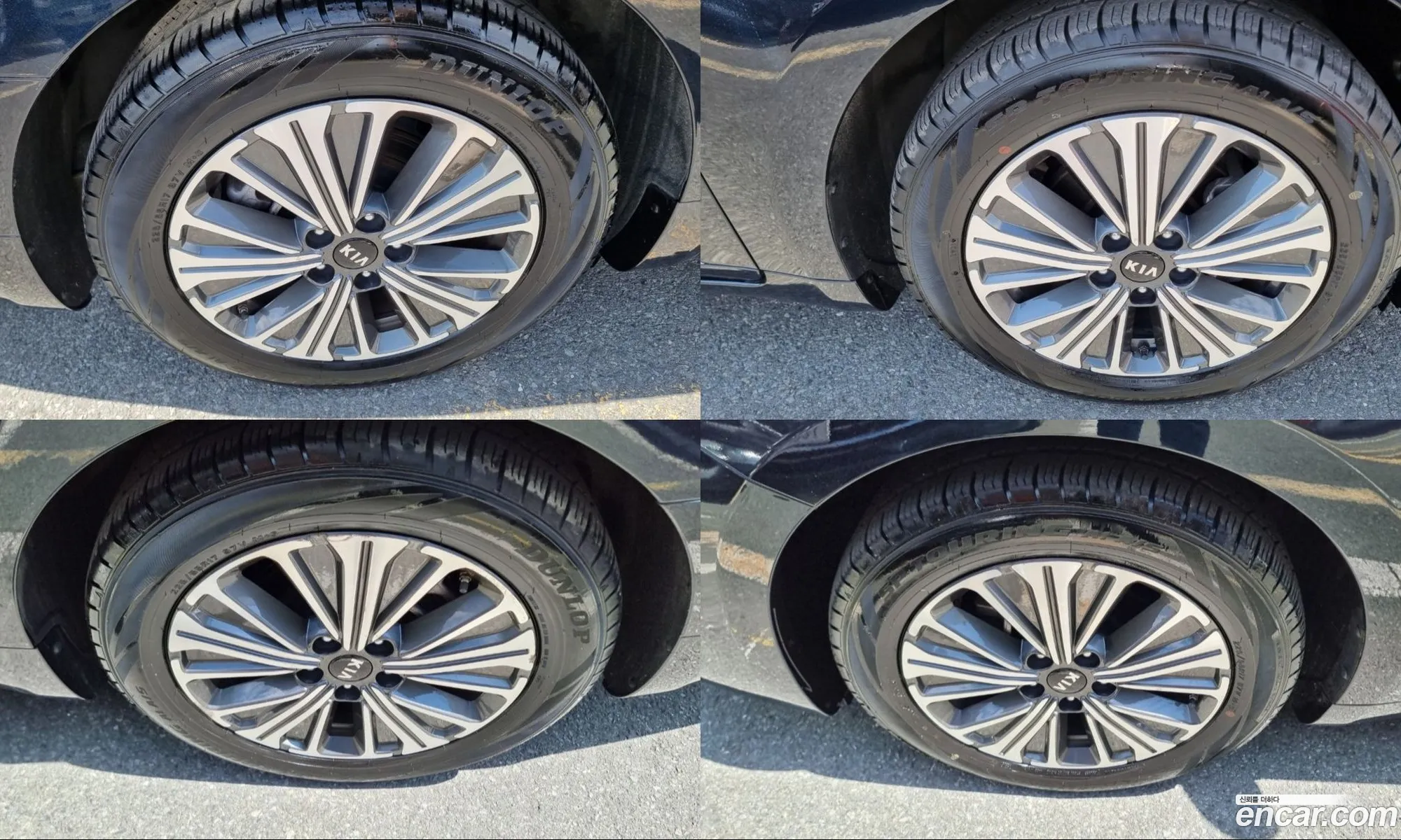 Kia K7 Premier Hybrid 2020 — 11