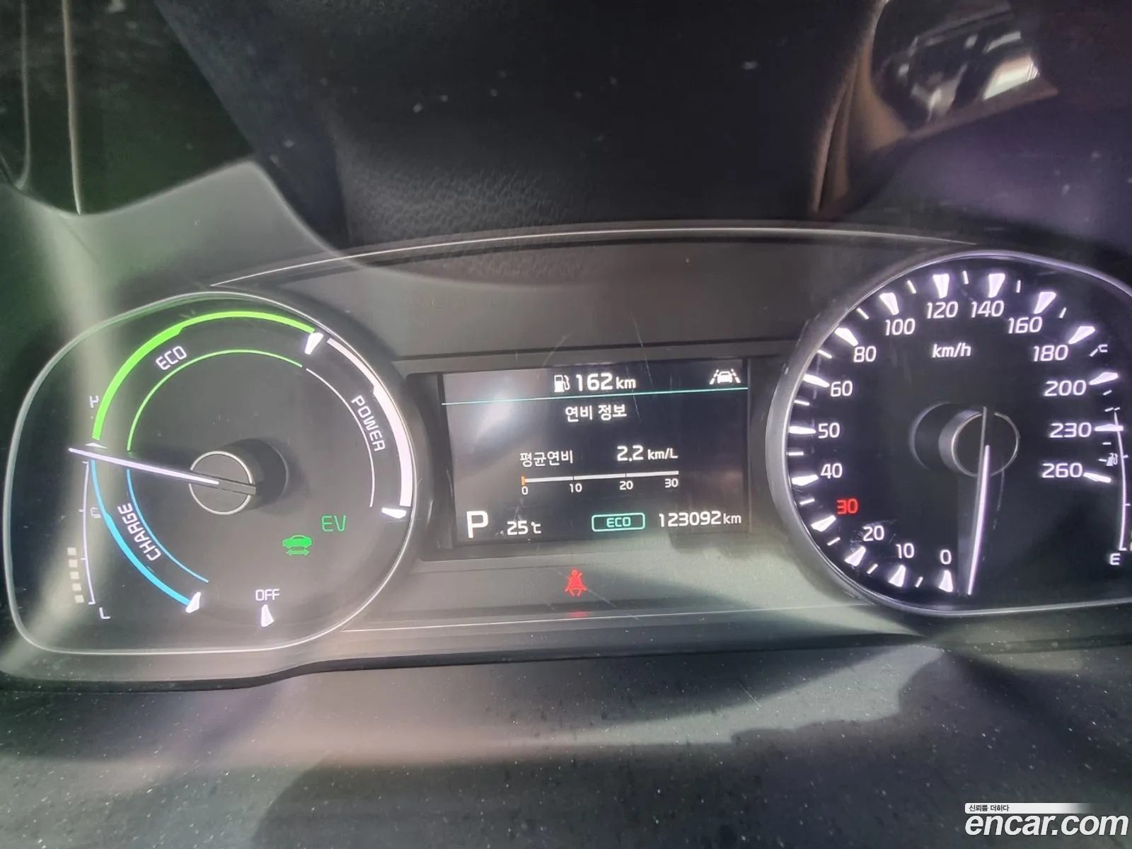 Kia K7 Premier Hybrid 2020 — 16