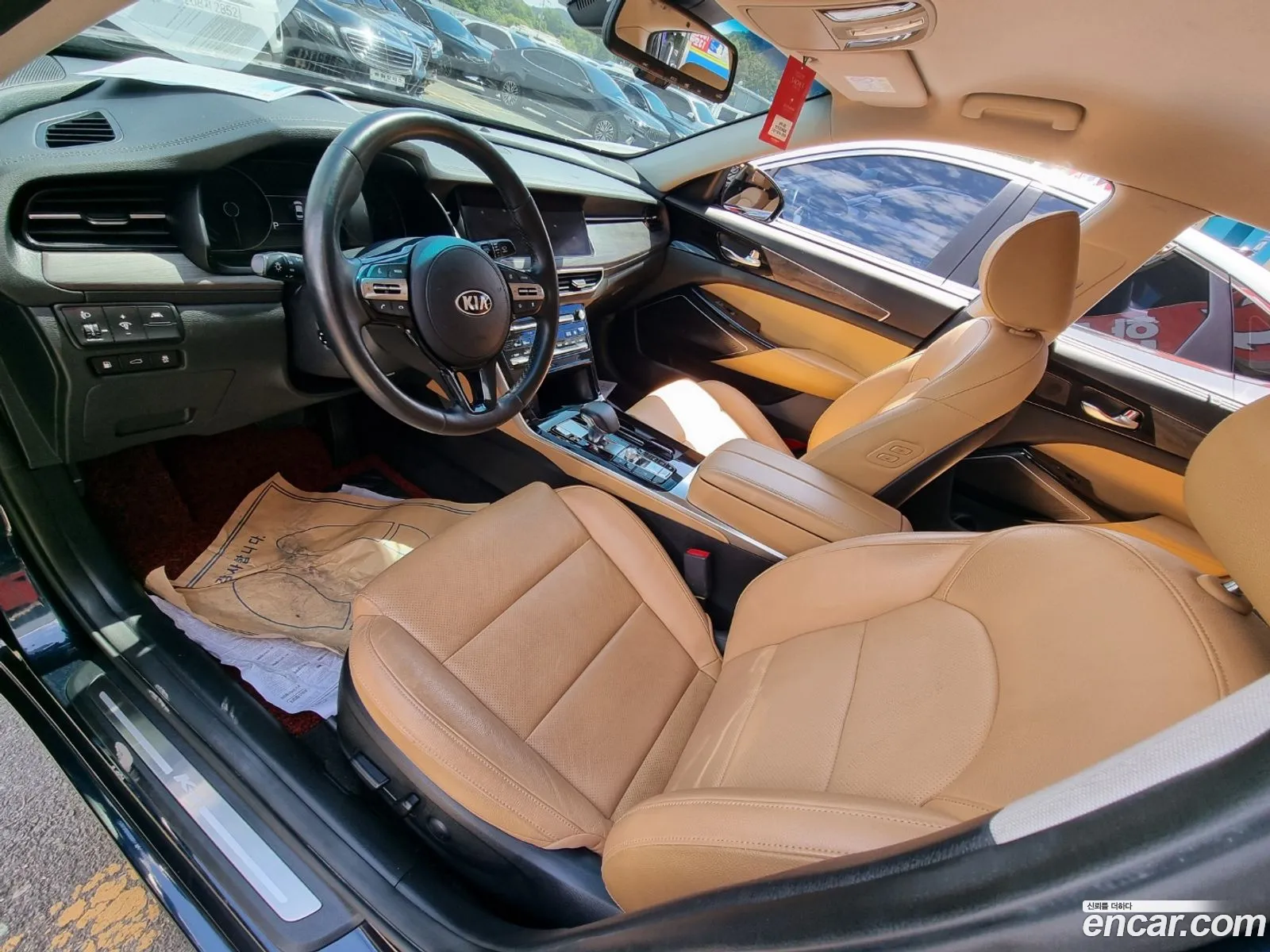 Kia K7 Premier Hybrid 2020 — 15