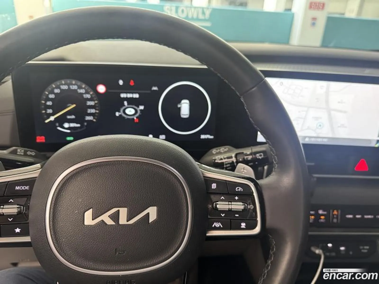 Kia Carnival 2024 — 16