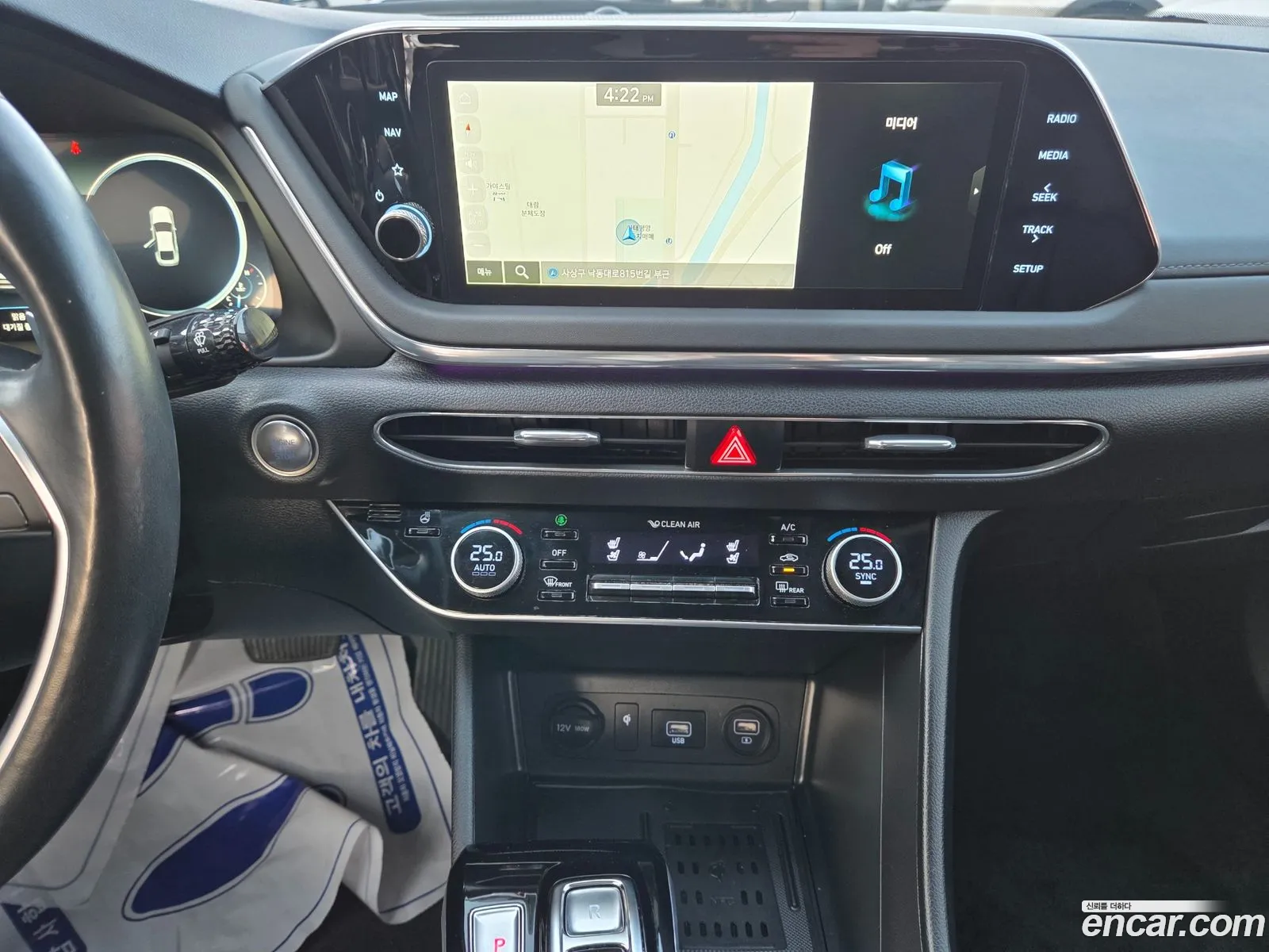 Hyundai Sonata 2021 — 15