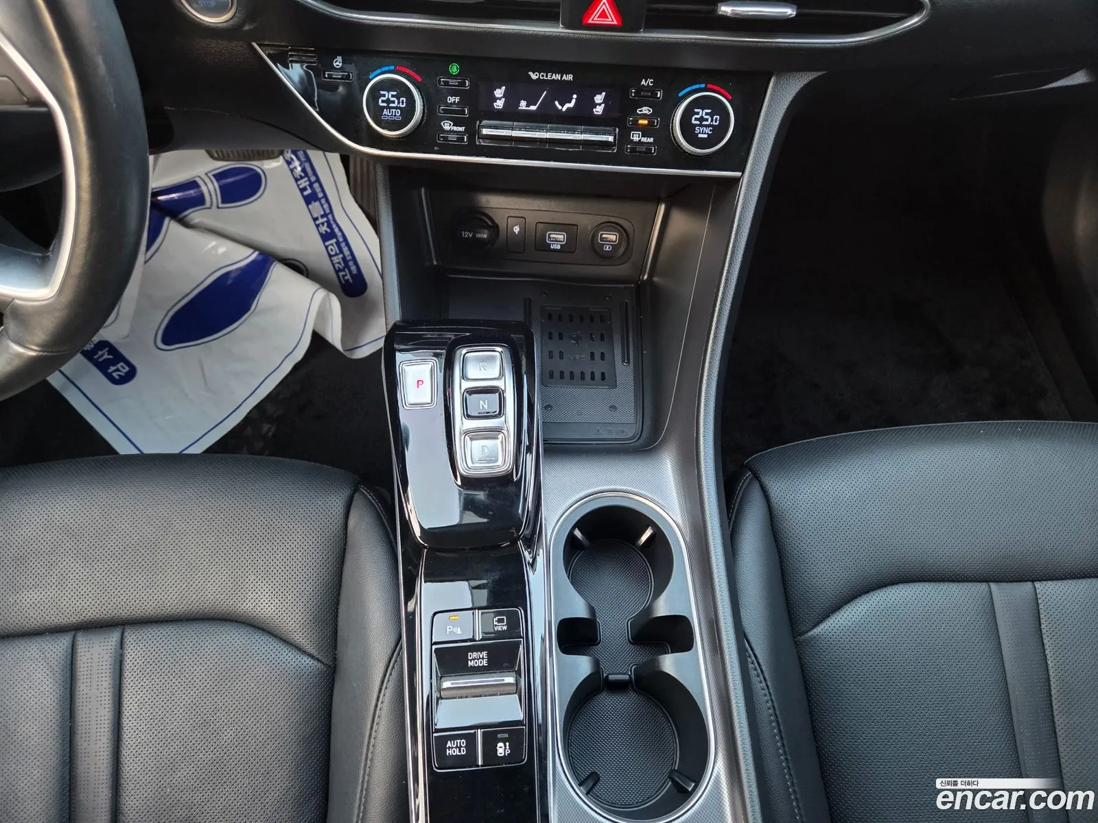 Hyundai Sonata 2021 — 2