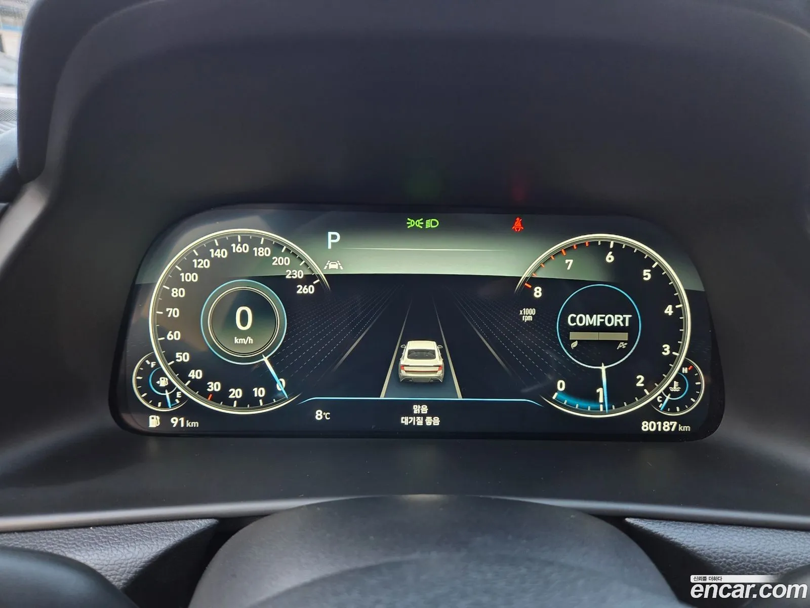 Hyundai Sonata 2021 — 3