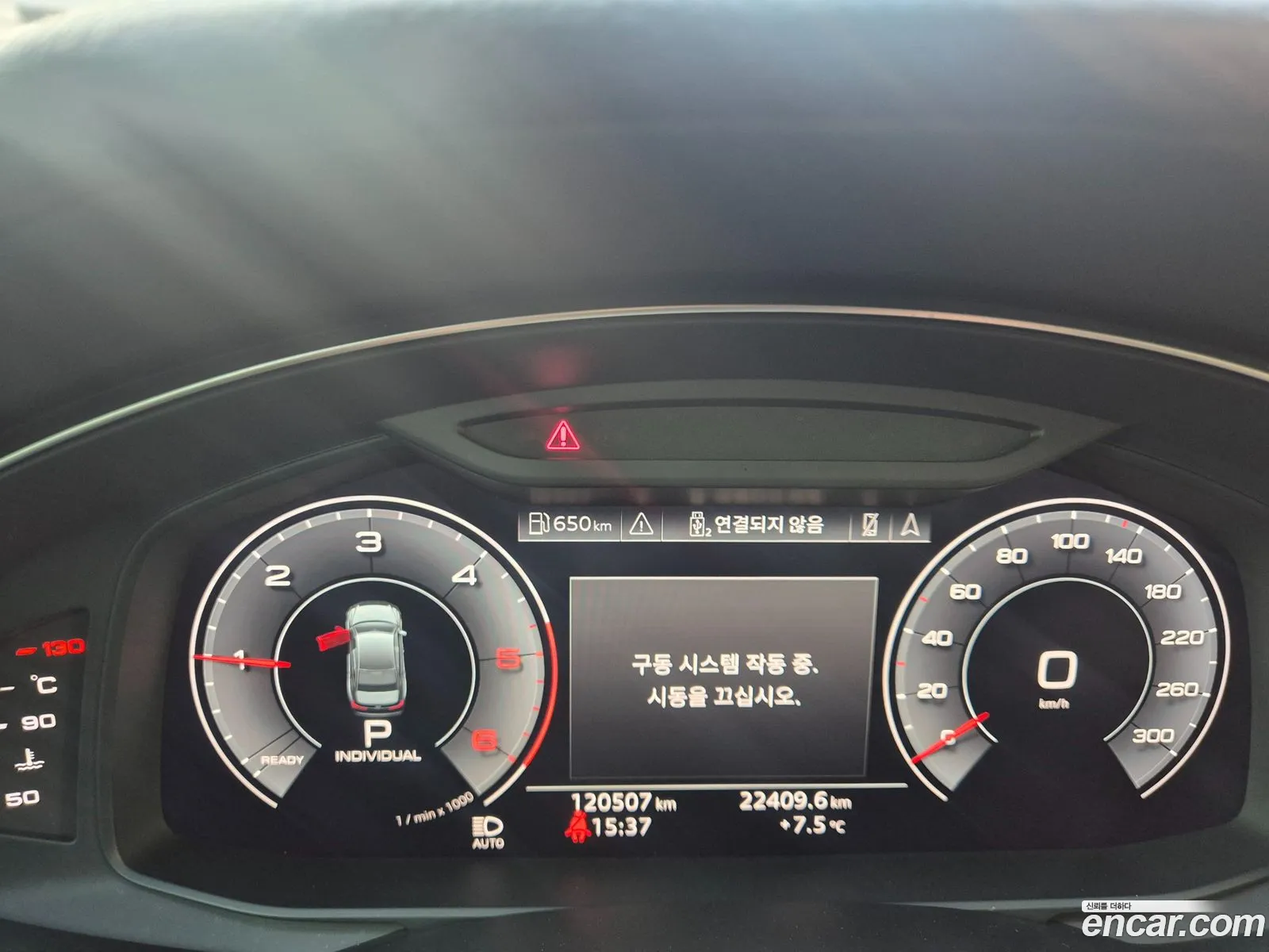 Audi A6 2020 — 2