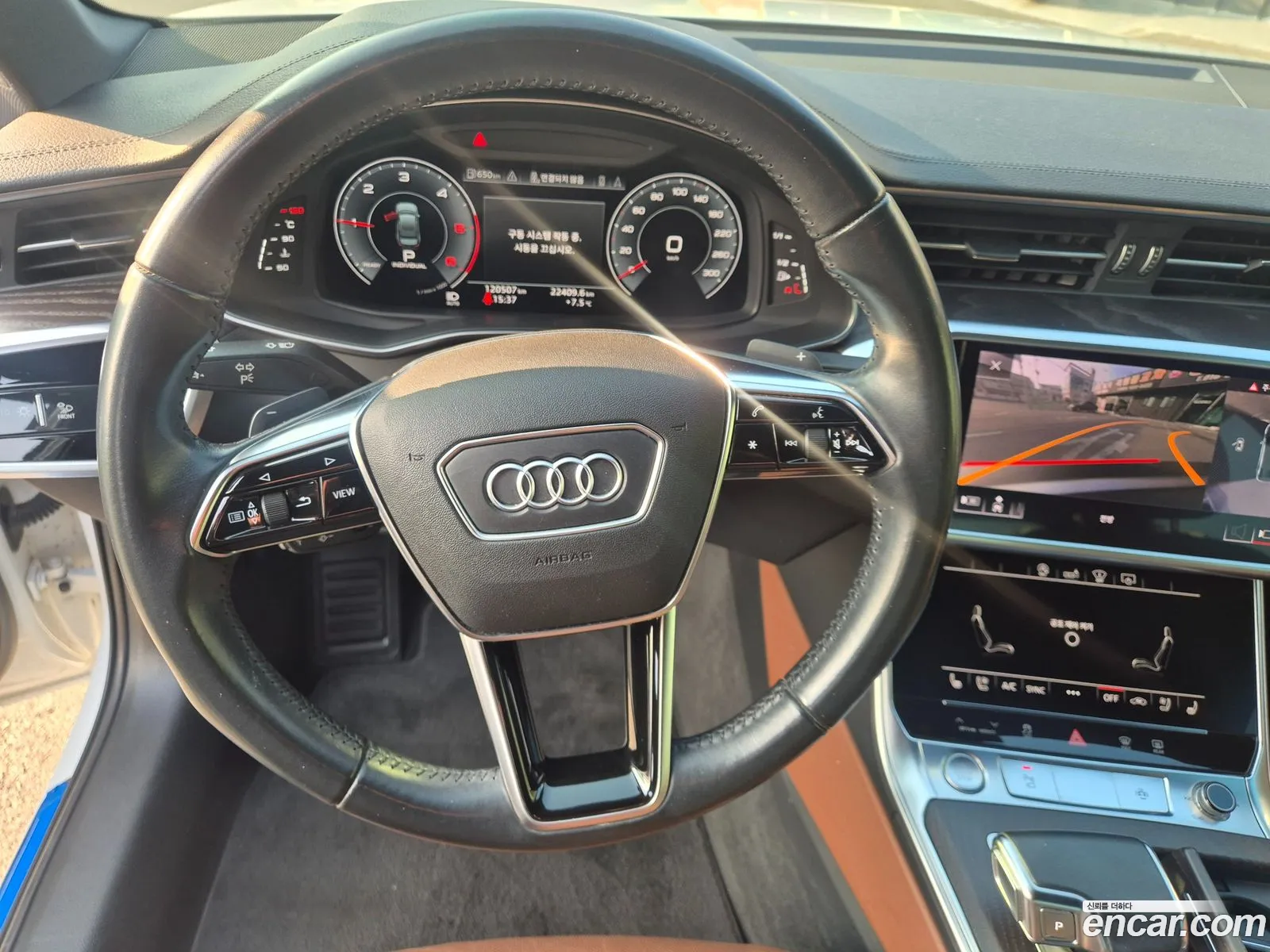Audi A6 2020 — 5