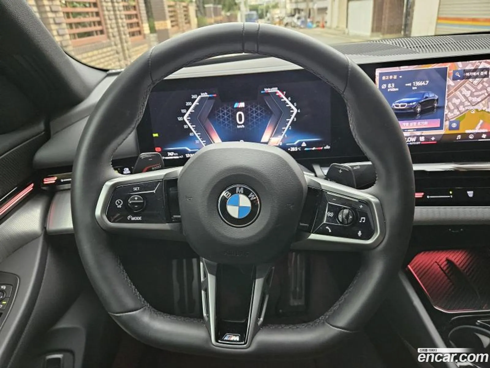 BMW 5 Series 2024 — 9