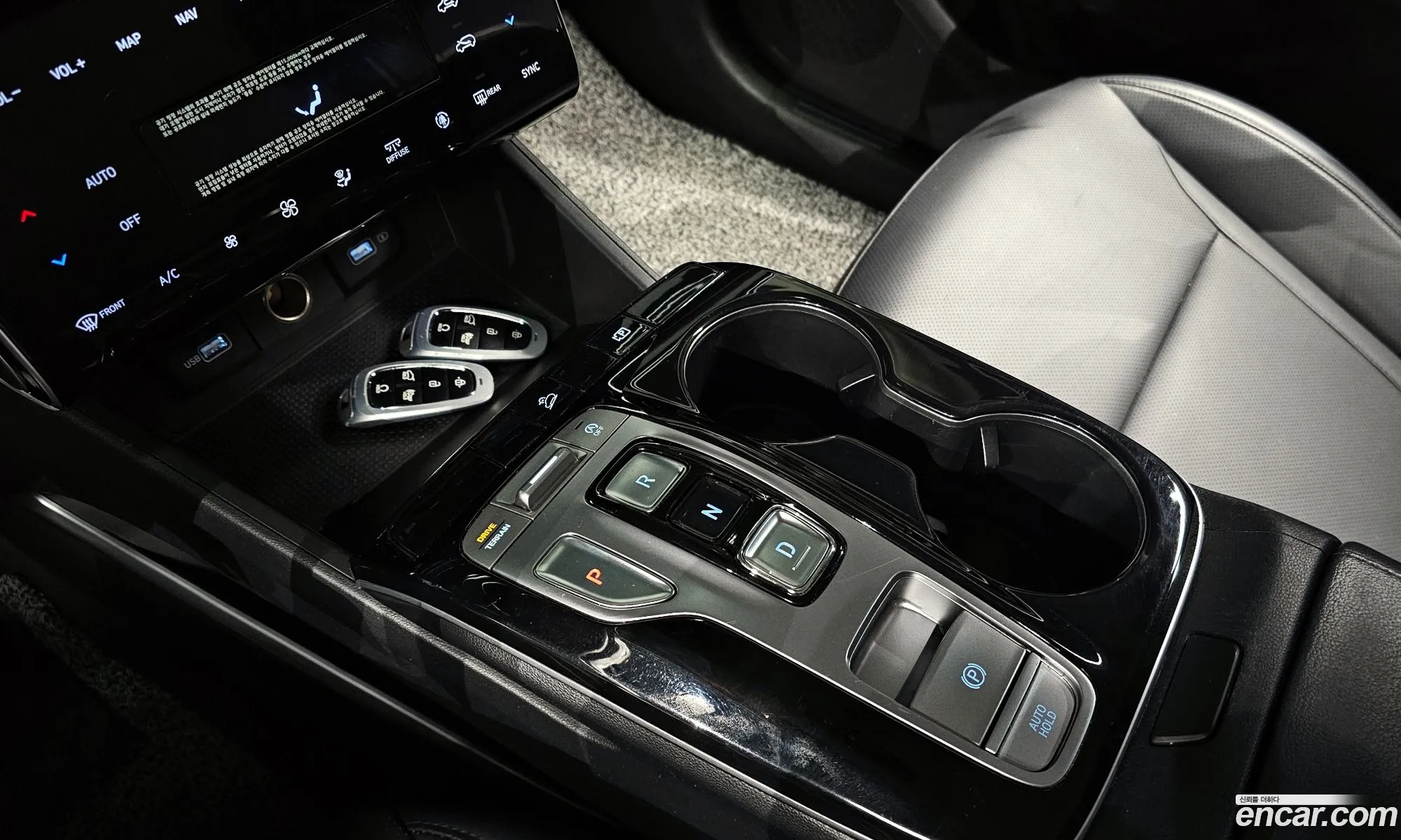 Hyundai Tucson 2020 — 14