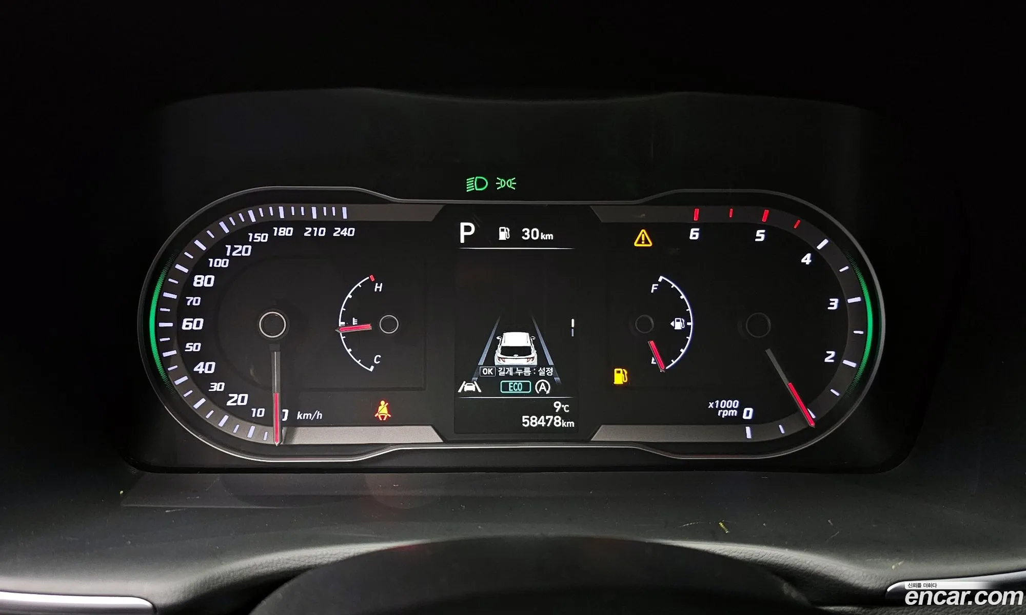 Hyundai Tucson 2020 — 5