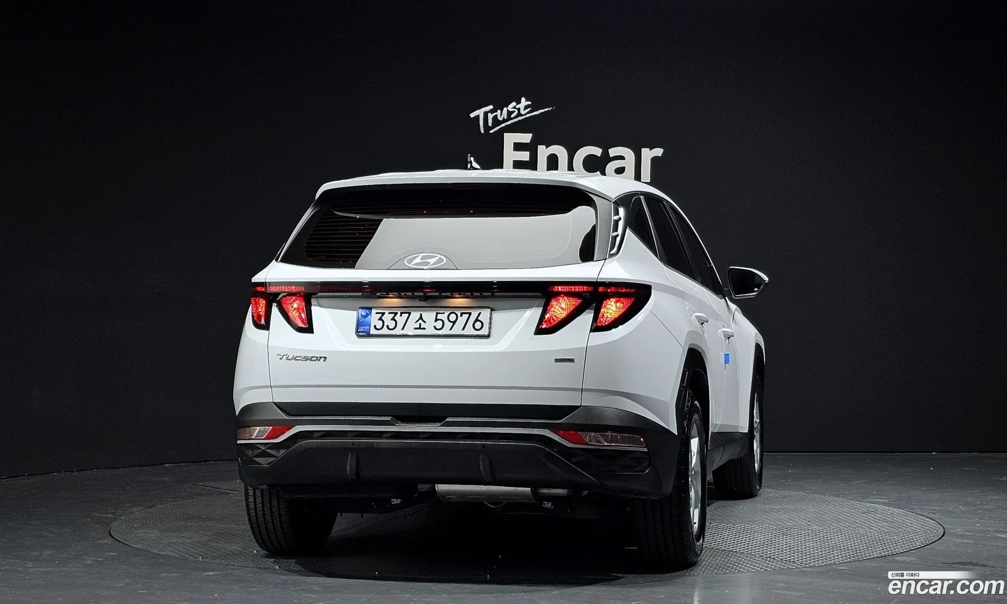 Hyundai Tucson 2020 — 8
