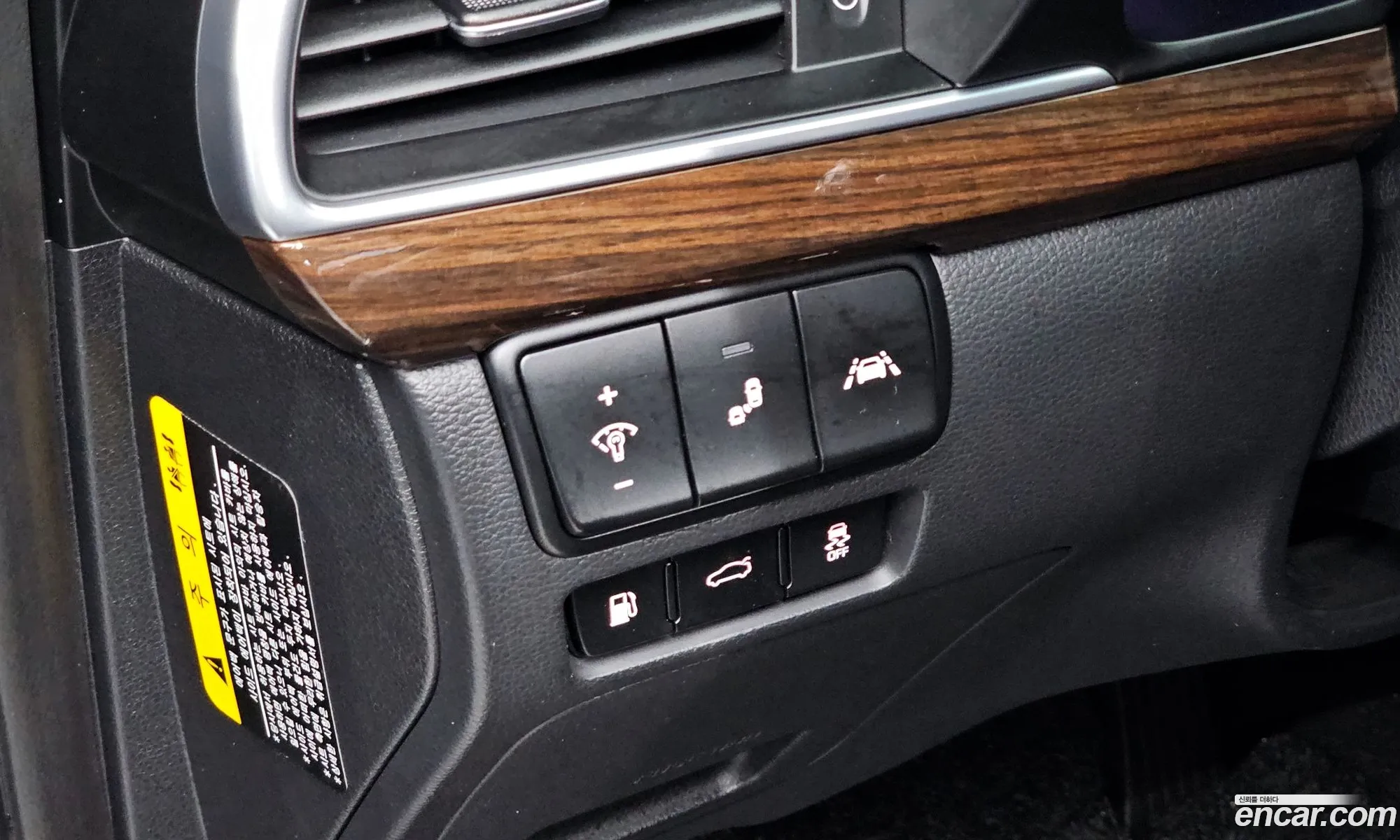 Kia K7 2019 — 12