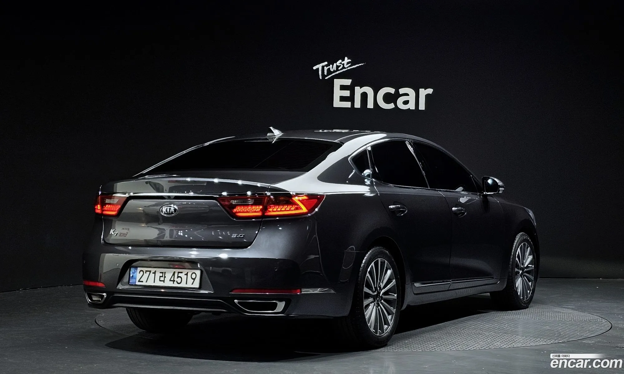 Kia K7 2019 — 15