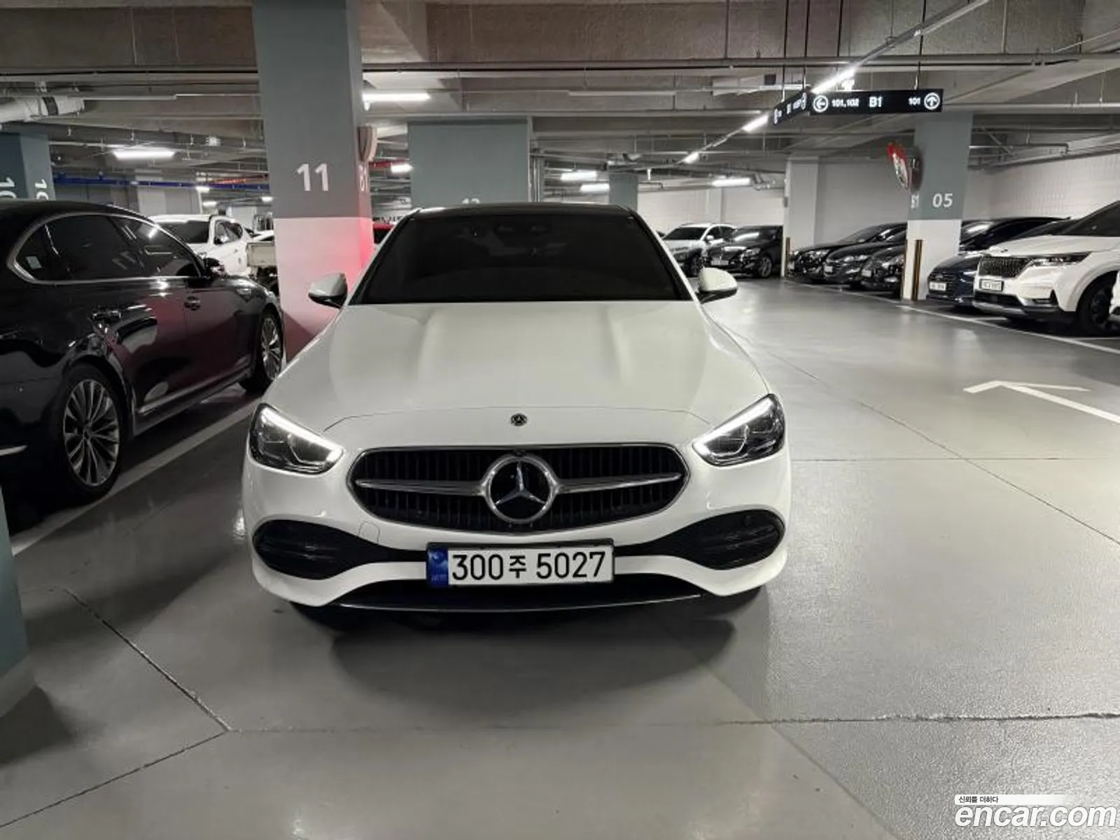 Mercedes-Benz C-Class W206 2023 — 11