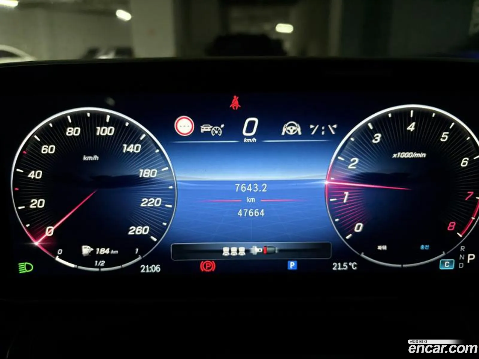 Mercedes-Benz C-Class W206 2023 — 12