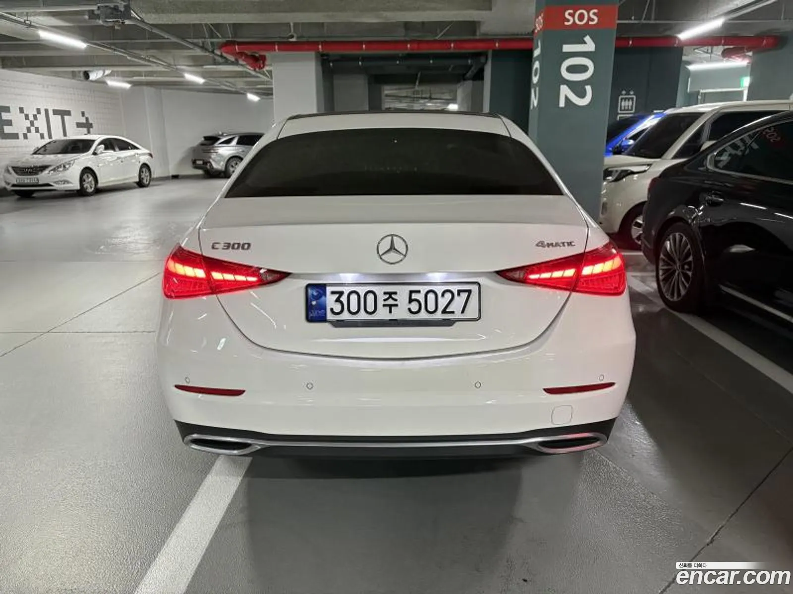 Mercedes-Benz C-Class W206 2023 — 8