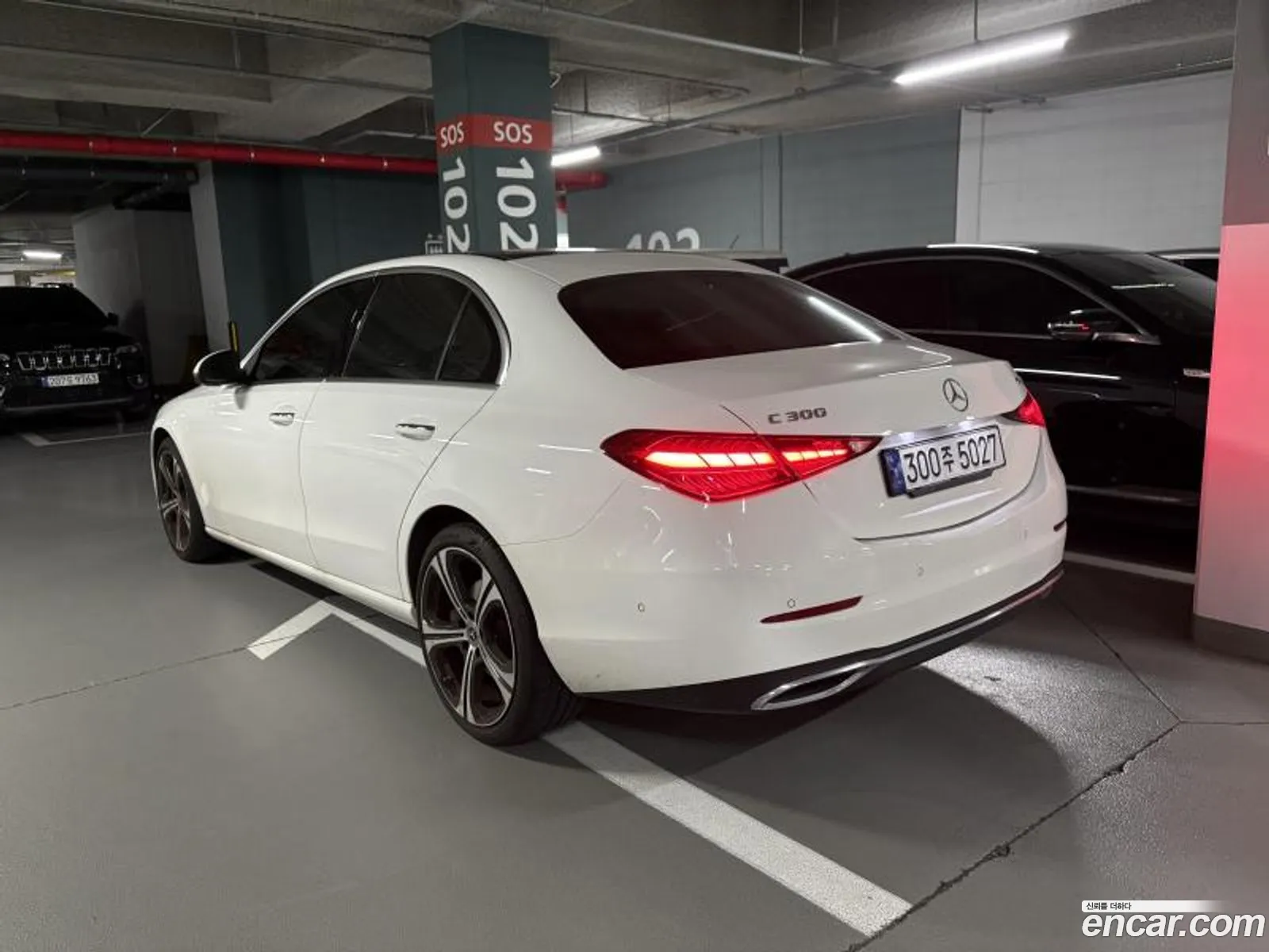 Mercedes-Benz C-Class W206 2023 — 4